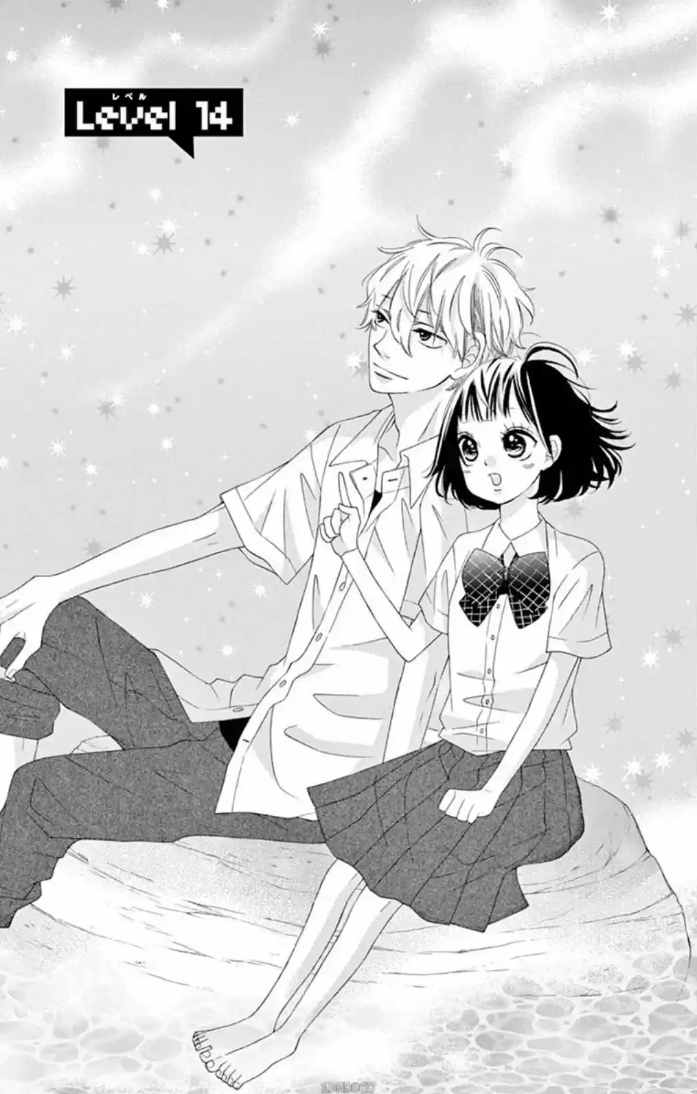Koisuru Lazy - Capítulo 14 - Página 3 - LectorTMOo