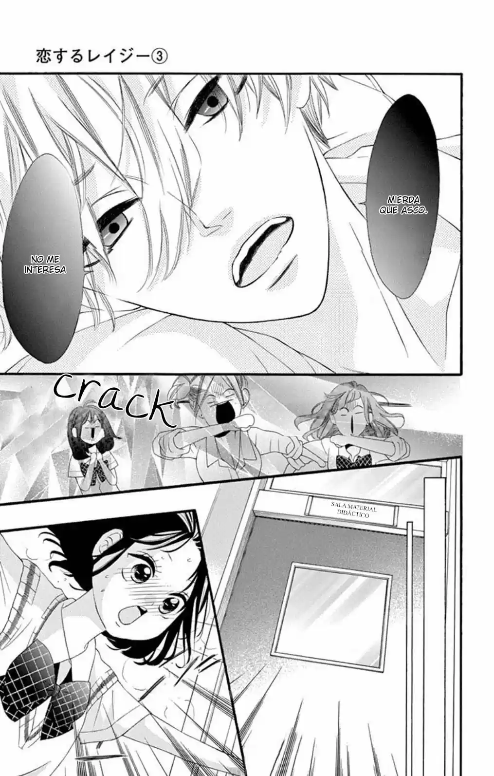 Koisuru Lazy - Capítulo 16 - Página 24 - LectorTMOo