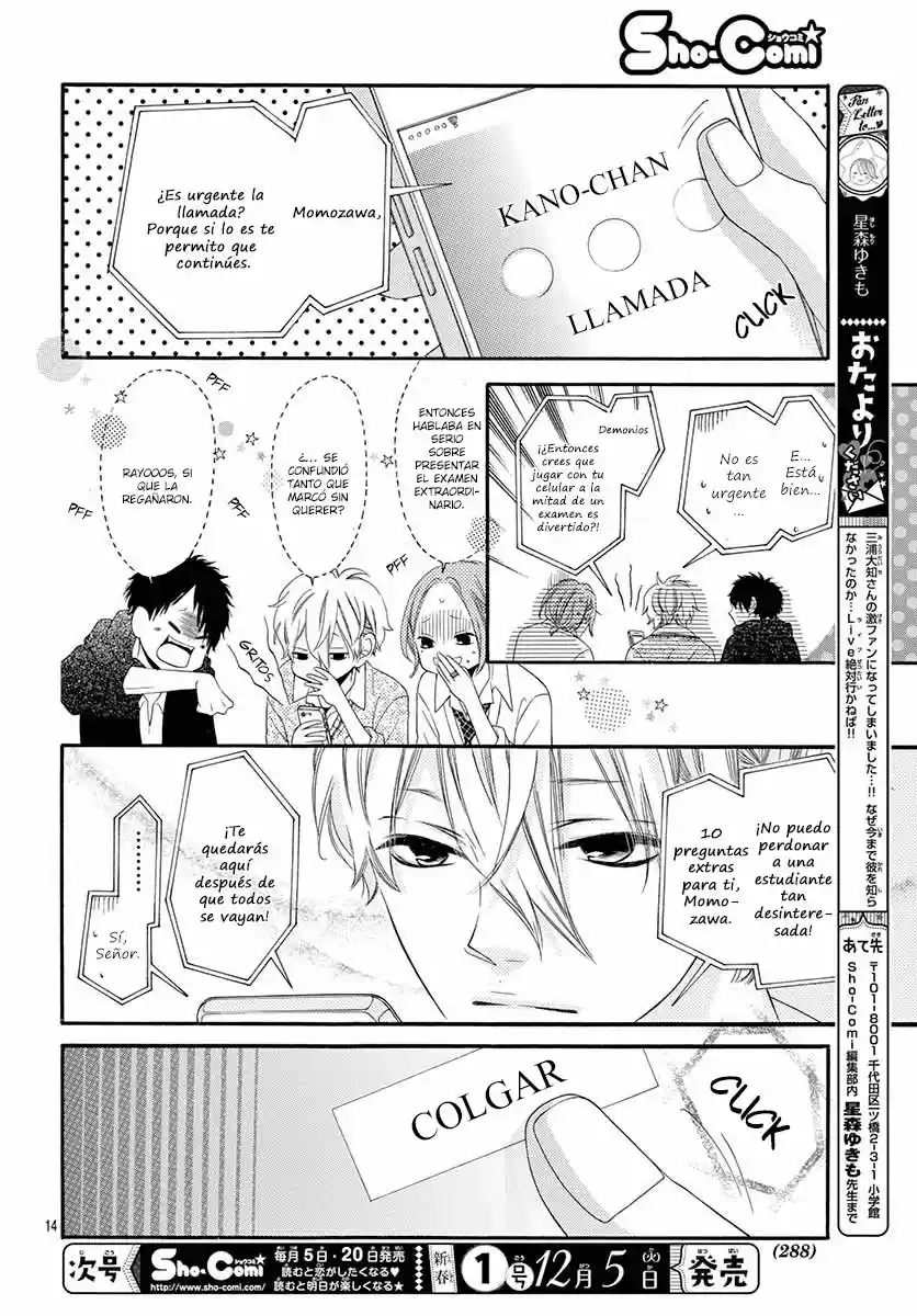 Koisuru Lazy - Capítulo 2 - Página 17 - LectorTMOo
