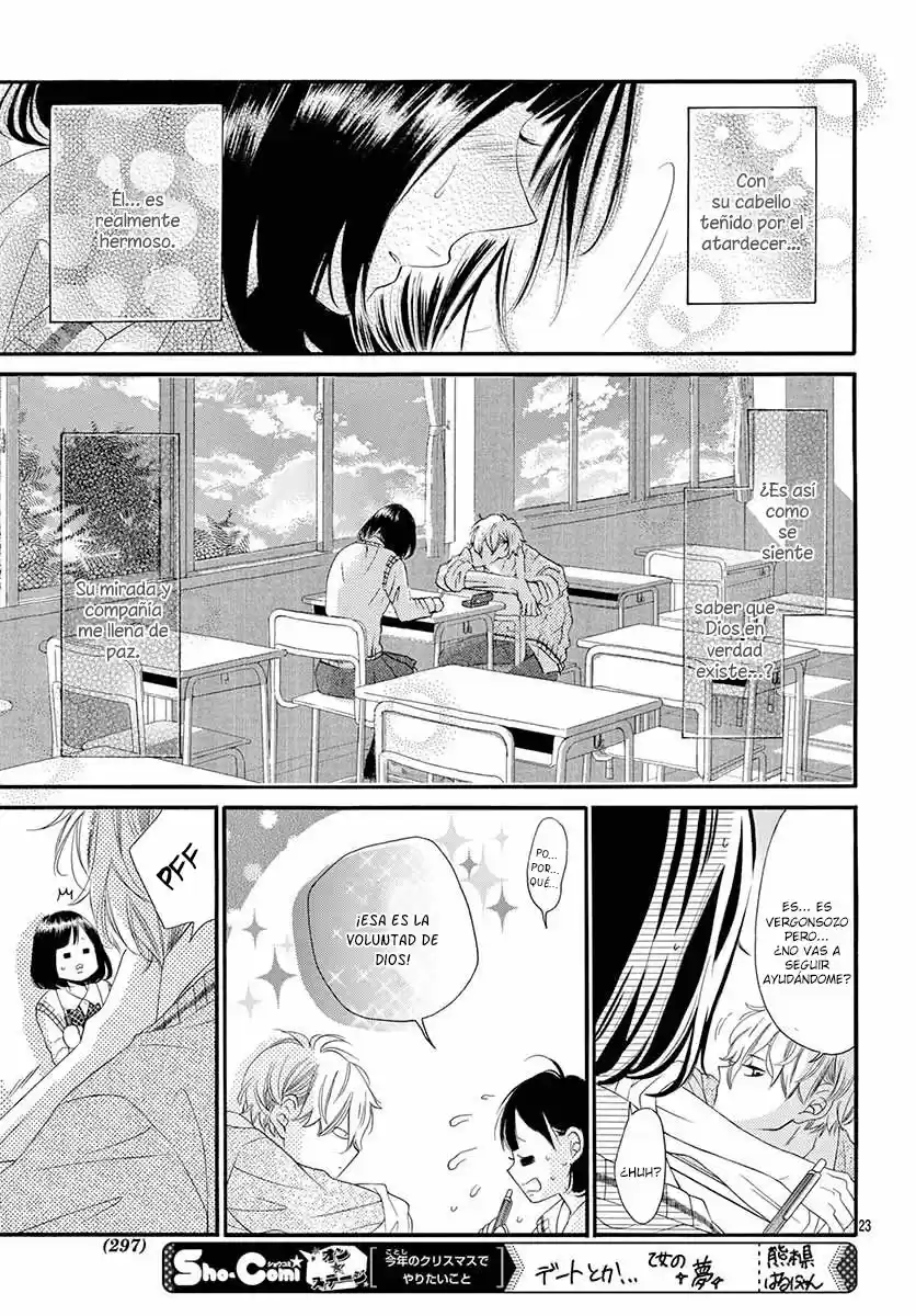 Koisuru Lazy - Capítulo 2 - Página 27 - LectorTMOo