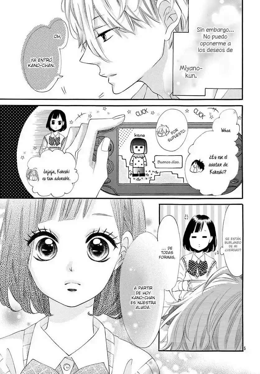 Koisuru Lazy - Capítulo 3 - Página 7 - LectorTMOo