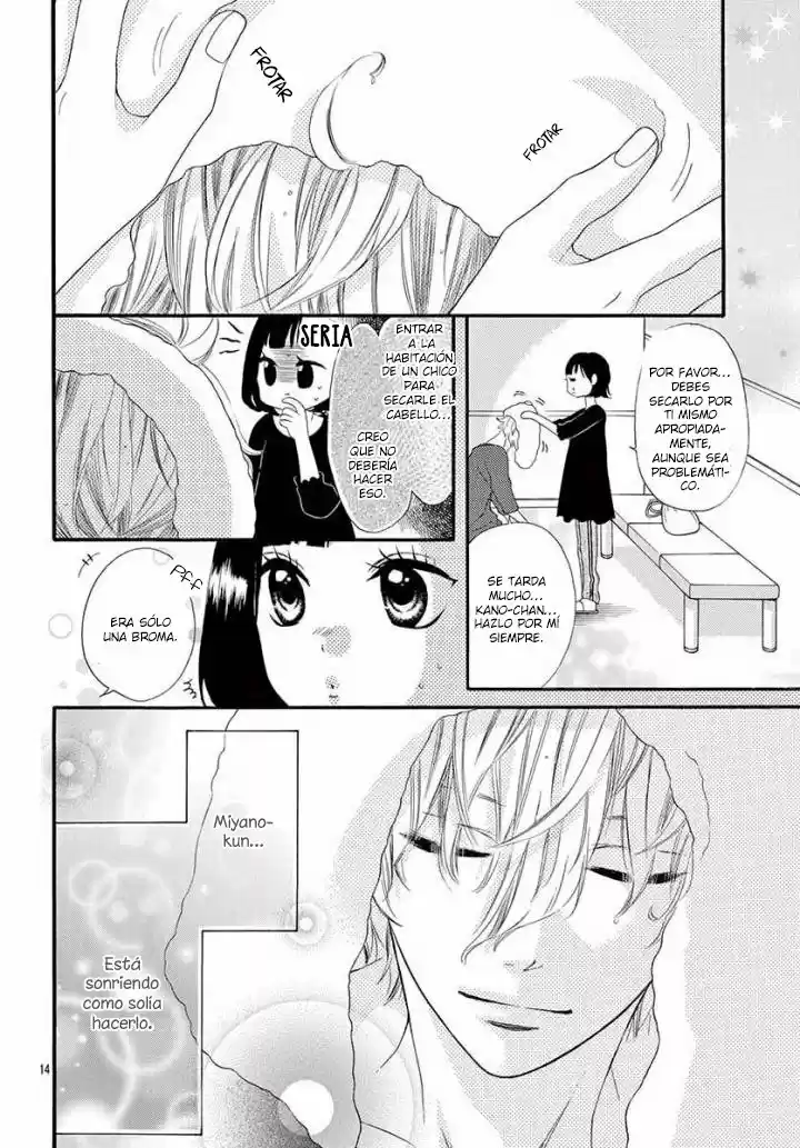 Koisuru Lazy - Capítulo 7 - Página 17 - LectorTMOo