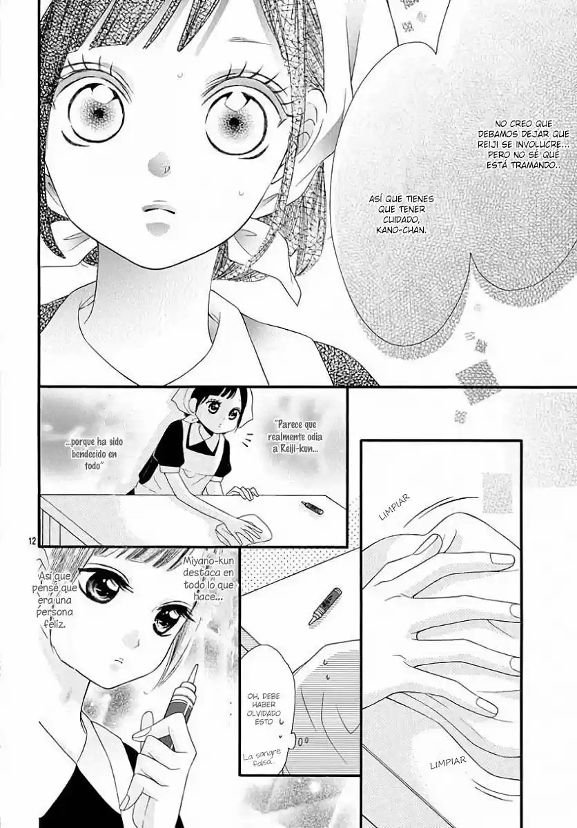 Koisuru Lazy - Capítulo 9 - Página 15 - LectorTMOo