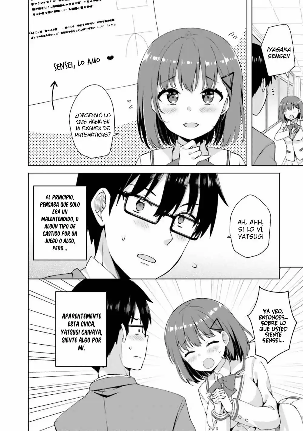 Koisuru Otome Wa Eromanga Ni Yume Wo Miru - Capítulo 1 - Página 6 - LectorTMOo