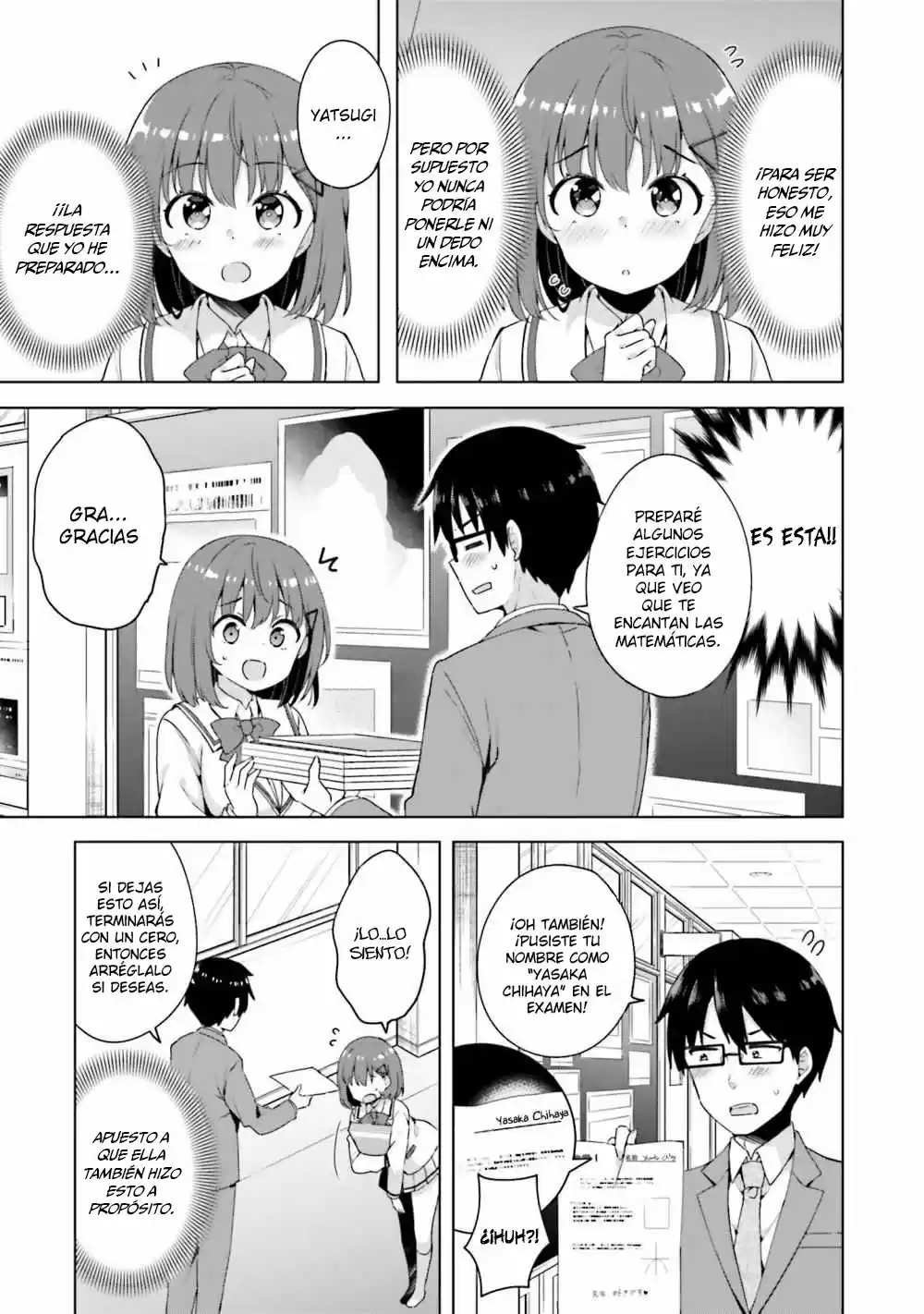 Koisuru Otome Wa Eromanga Ni Yume Wo Miru - Capítulo 1 - Página 7 - LectorTMOo