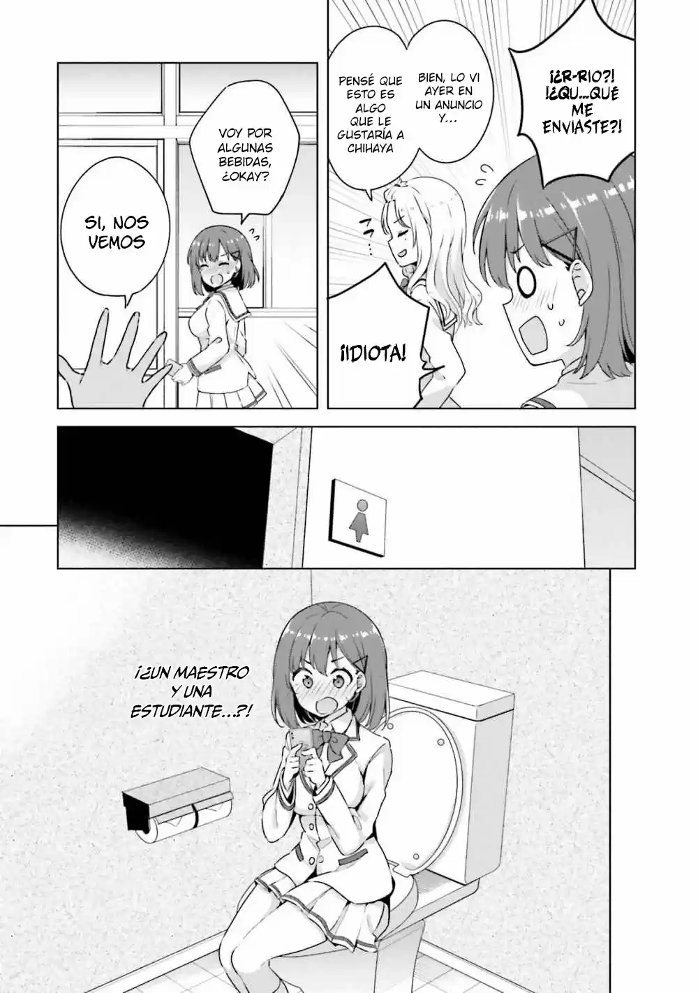 Koisuru Otome Wa Eromanga Ni Yume Wo Miru - Capítulo 1 - Página 10 - LectorTMOo