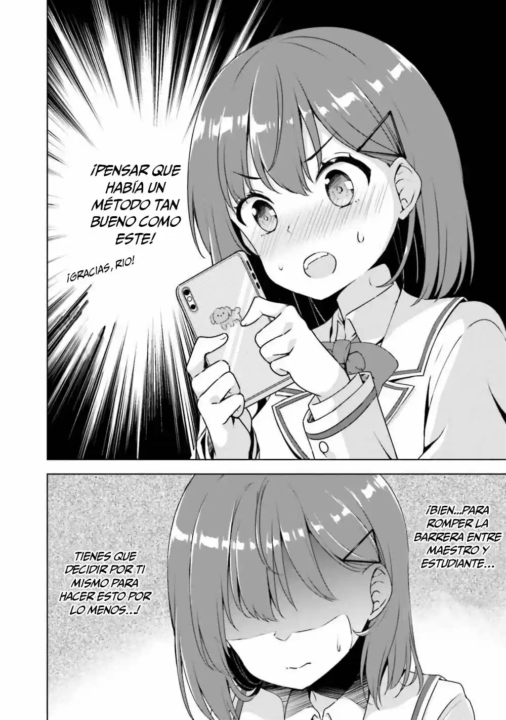 Koisuru Otome Wa Eromanga Ni Yume Wo Miru - Capítulo 1 - Página 12 - LectorTMOo