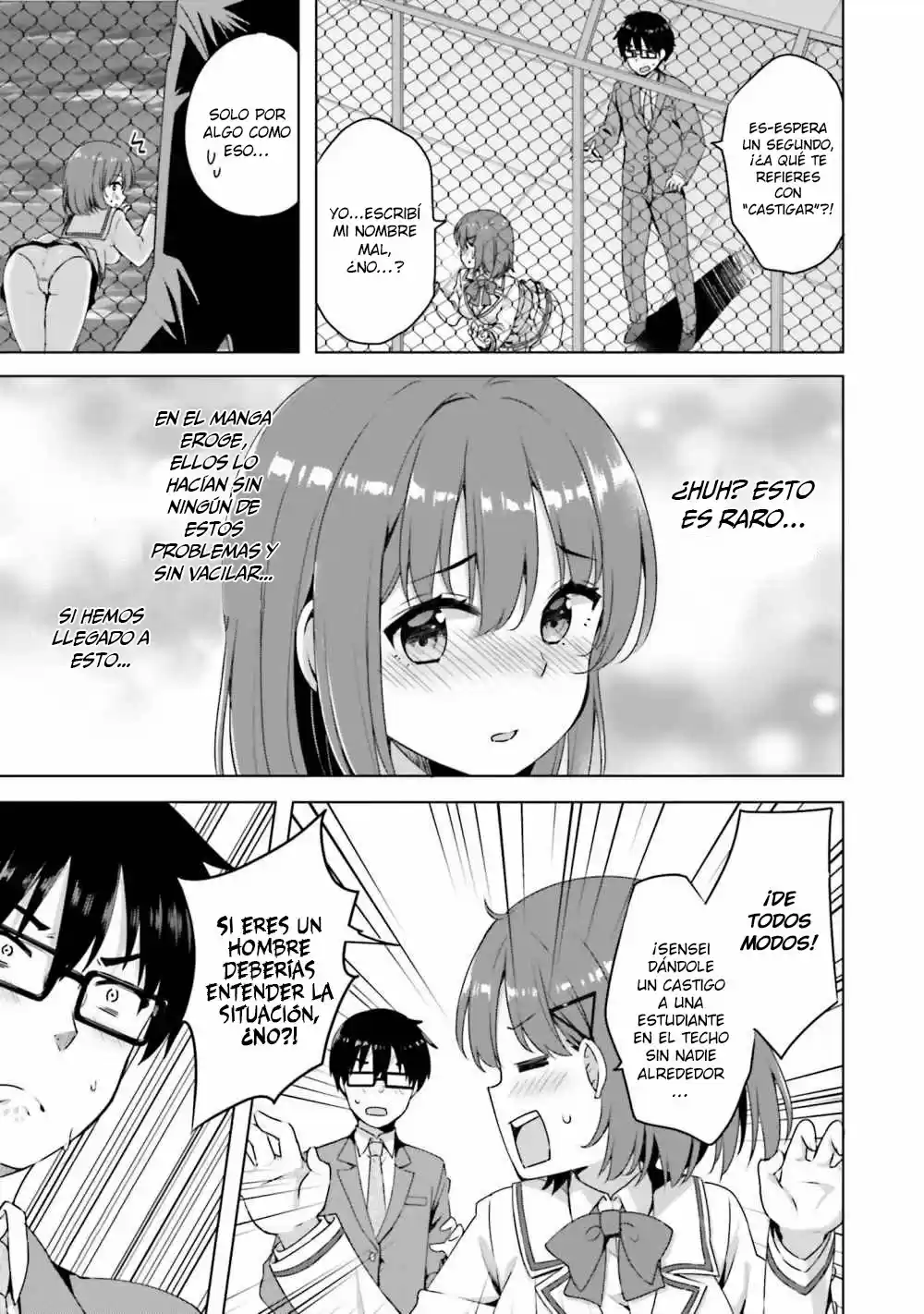 Koisuru Otome Wa Eromanga Ni Yume Wo Miru - Capítulo 1 - Página 13 - LectorTMOo