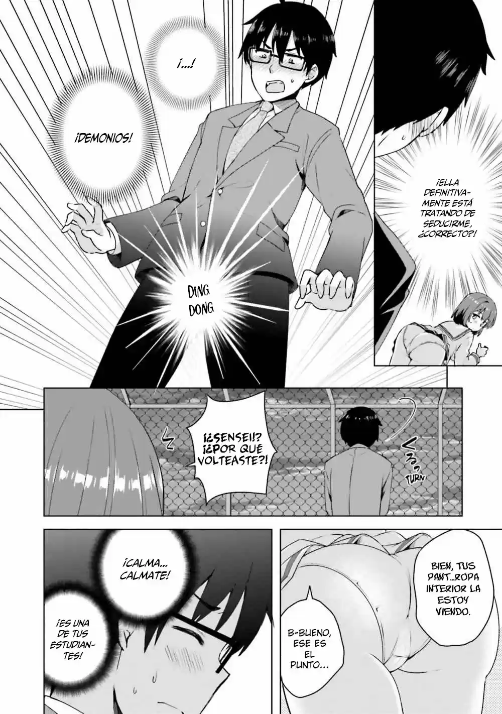 Koisuru Otome Wa Eromanga Ni Yume Wo Miru - Capítulo 1 - Página 14 - LectorTMOo