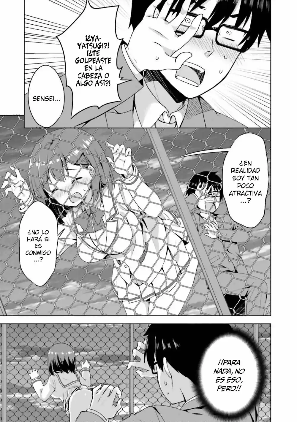 Koisuru Otome Wa Eromanga Ni Yume Wo Miru - Capítulo 1 - Página 16 - LectorTMOo