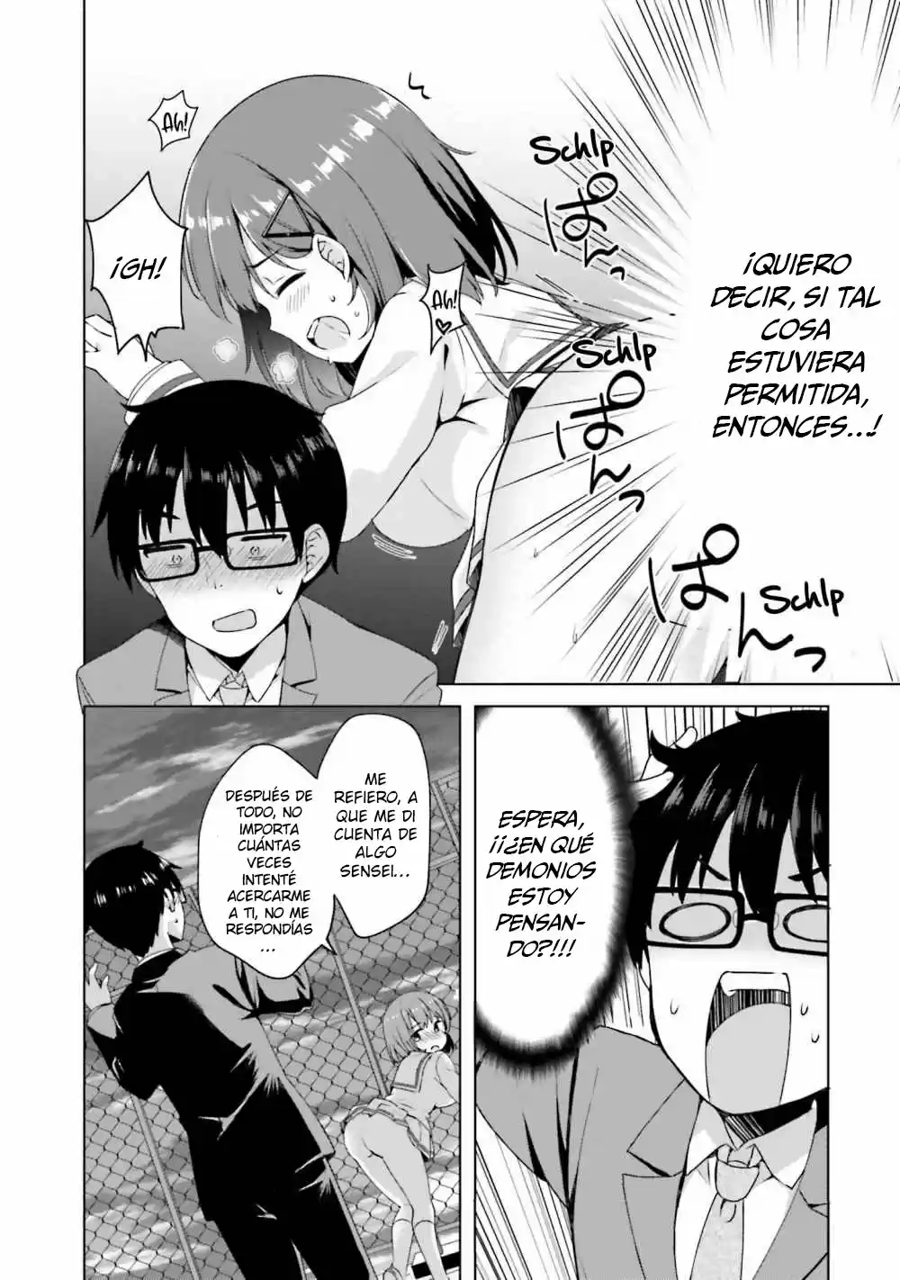 Koisuru Otome Wa Eromanga Ni Yume Wo Miru - Capítulo 1 - Página 17 - LectorTMOo
