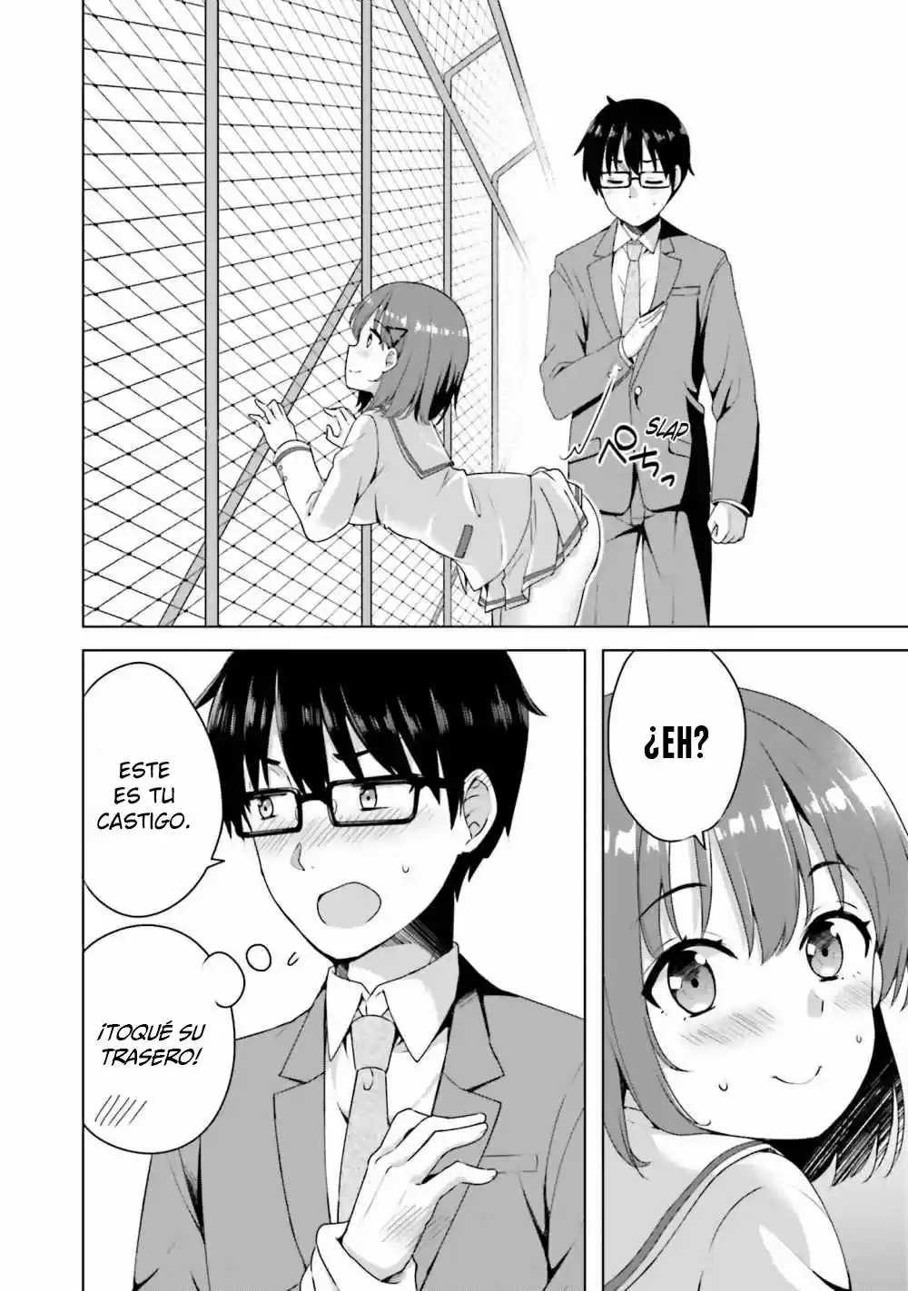 Koisuru Otome Wa Eromanga Ni Yume Wo Miru - Capítulo 1 - Página 19 - LectorTMOo