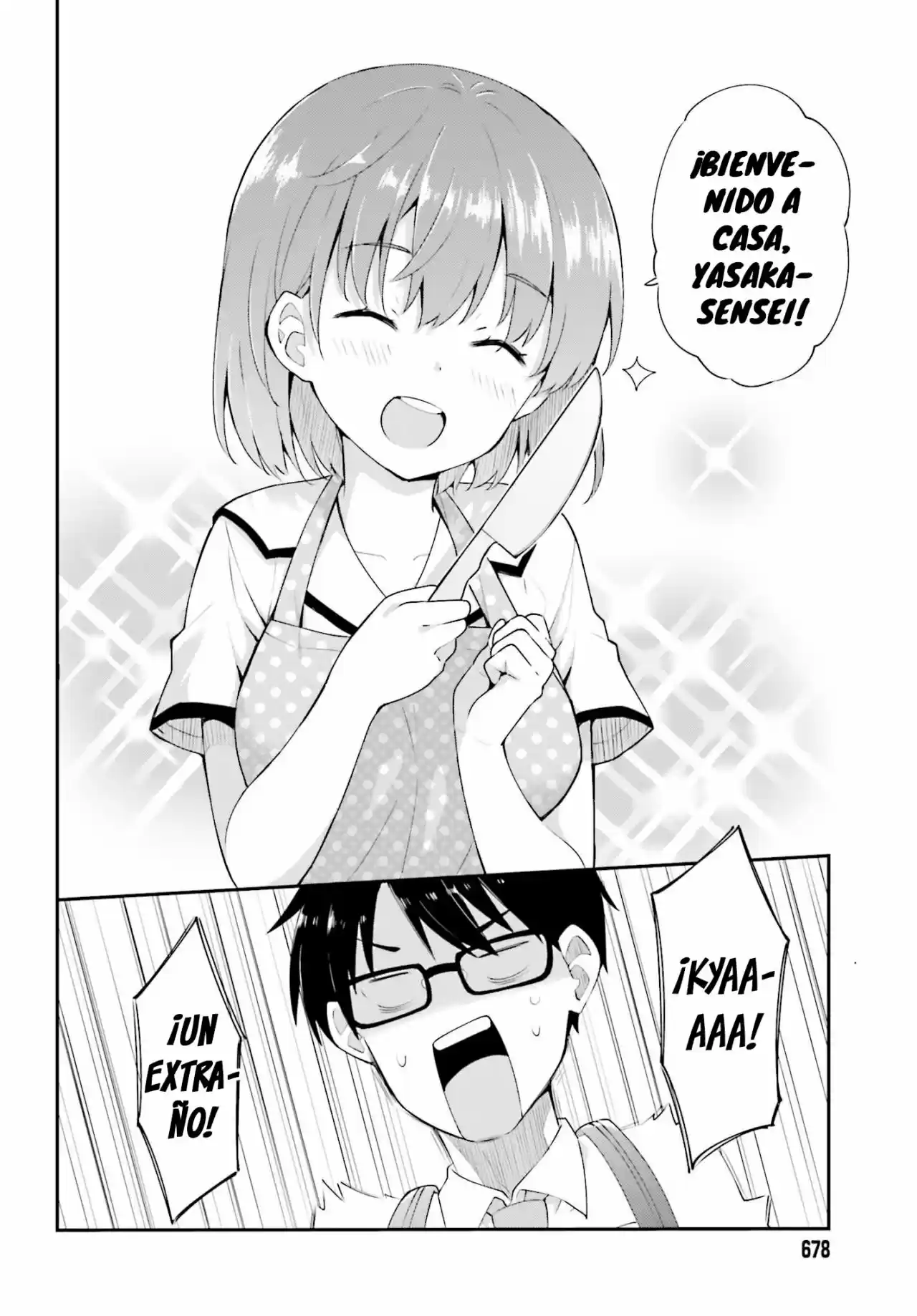 Koisuru Otome Wa Eromanga Ni Yume Wo Miru - Capítulo 10 - Página 7 - LectorTMOo