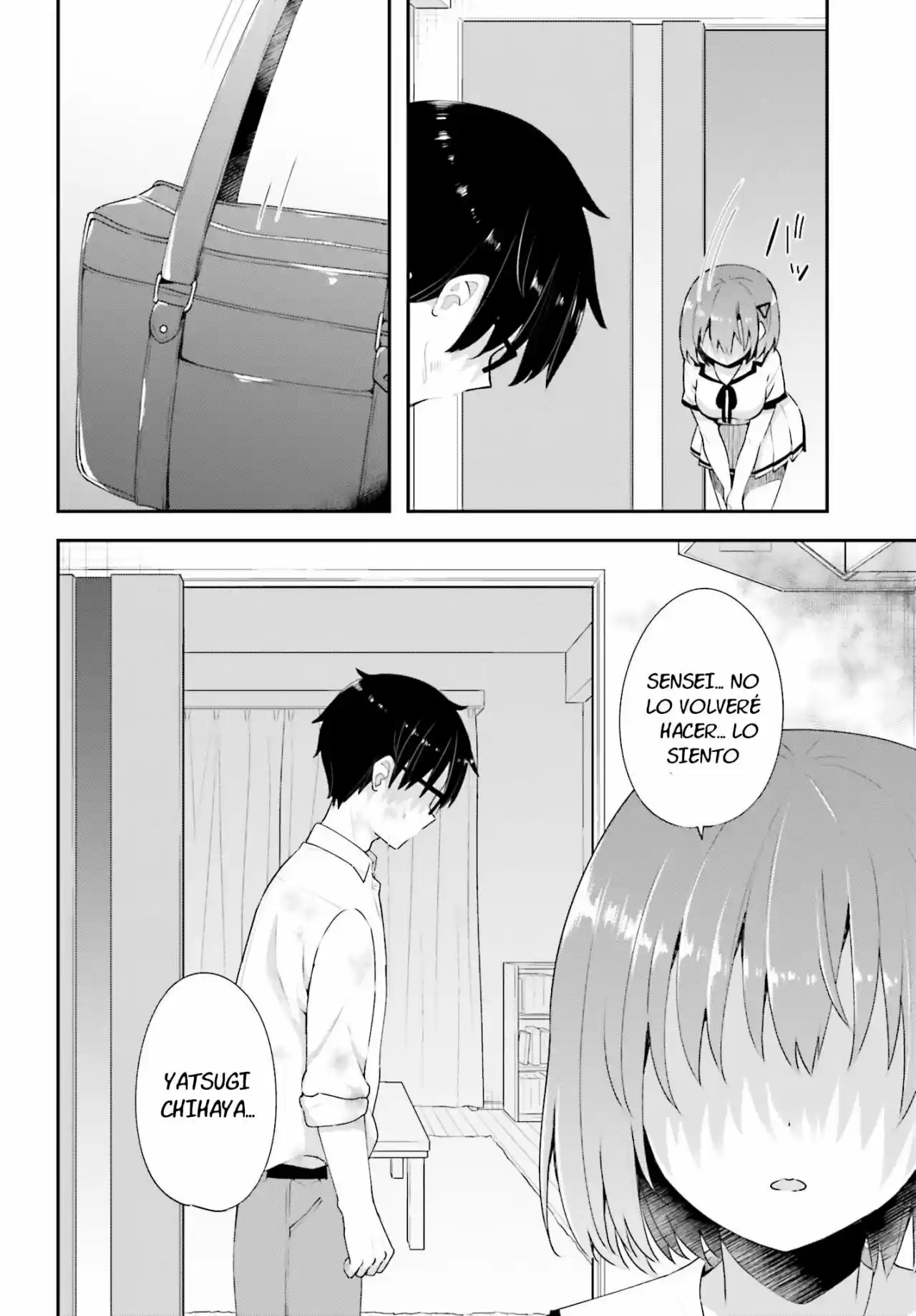 Koisuru Otome Wa Eromanga Ni Yume Wo Miru - Capítulo 10 - Página 21 - LectorTMOo
