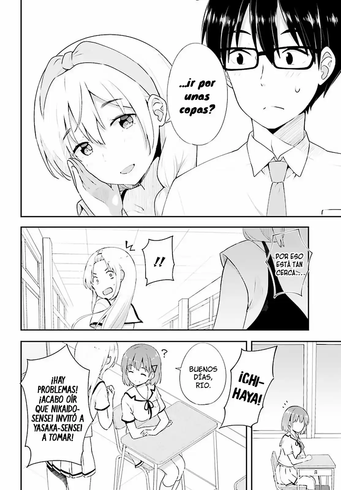 Koisuru Otome Wa Eromanga Ni Yume Wo Miru - Capítulo 11 - Página 5 - LectorTMOo