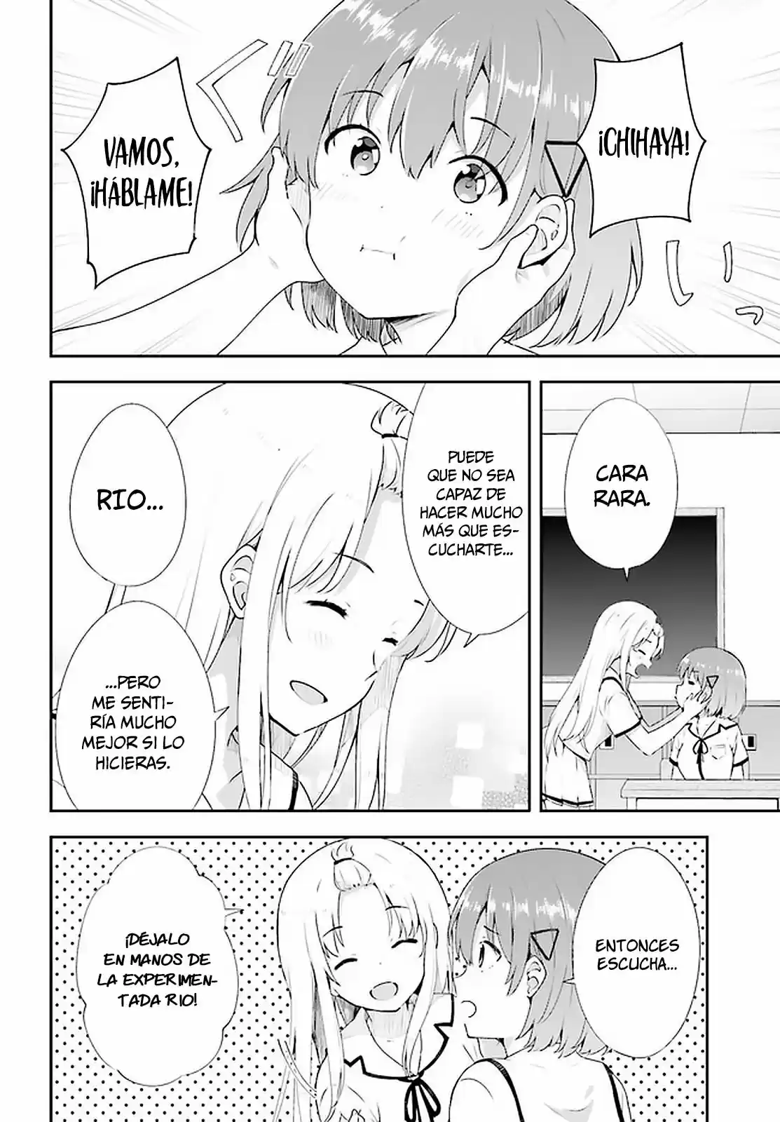 Koisuru Otome Wa Eromanga Ni Yume Wo Miru - Capítulo 11 - Página 7 - LectorTMOo