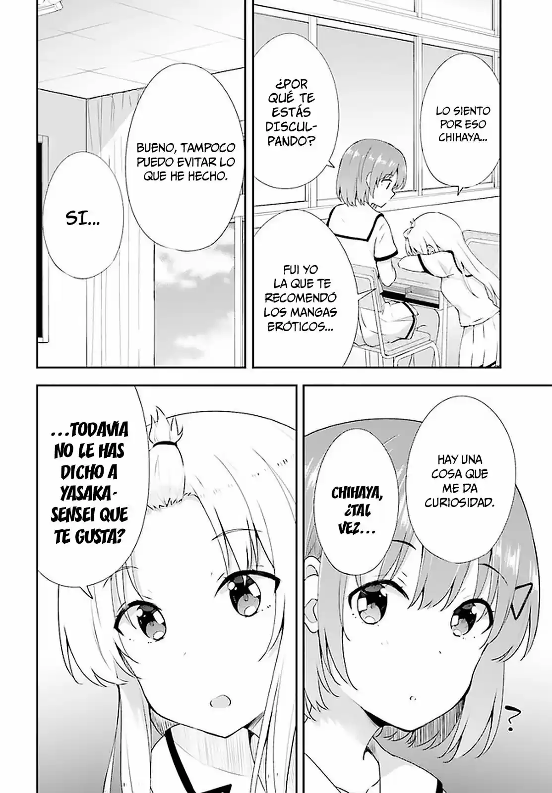 Koisuru Otome Wa Eromanga Ni Yume Wo Miru - Capítulo 11 - Página 9 - LectorTMOo