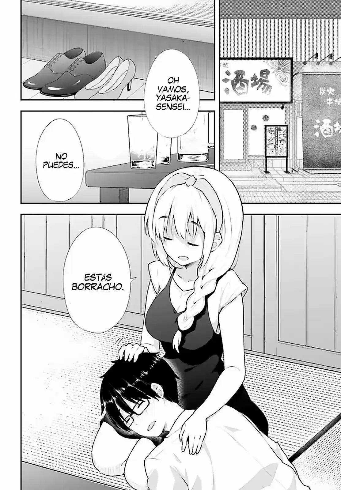 Koisuru Otome Wa Eromanga Ni Yume Wo Miru - Capítulo 11 - Página 13 - LectorTMOo