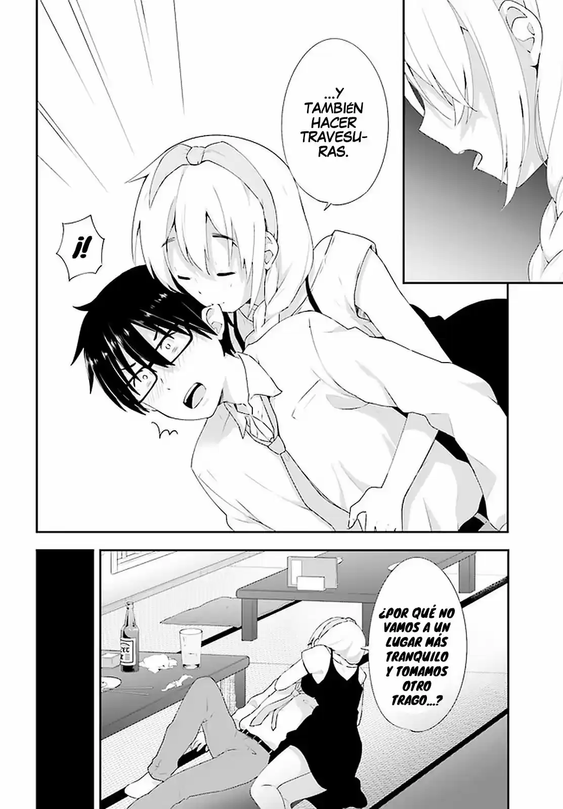 Koisuru Otome Wa Eromanga Ni Yume Wo Miru - Capítulo 11 - Página 14 - LectorTMOo