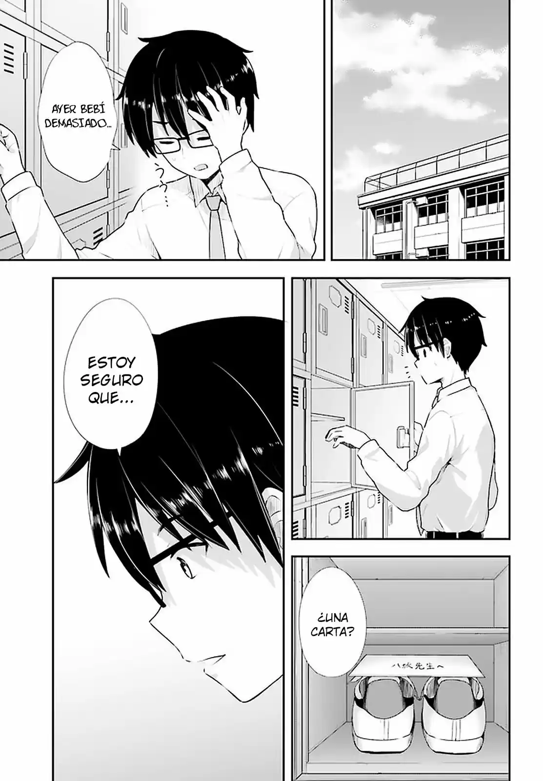 Koisuru Otome Wa Eromanga Ni Yume Wo Miru - Capítulo 11 - Página 15 - LectorTMOo