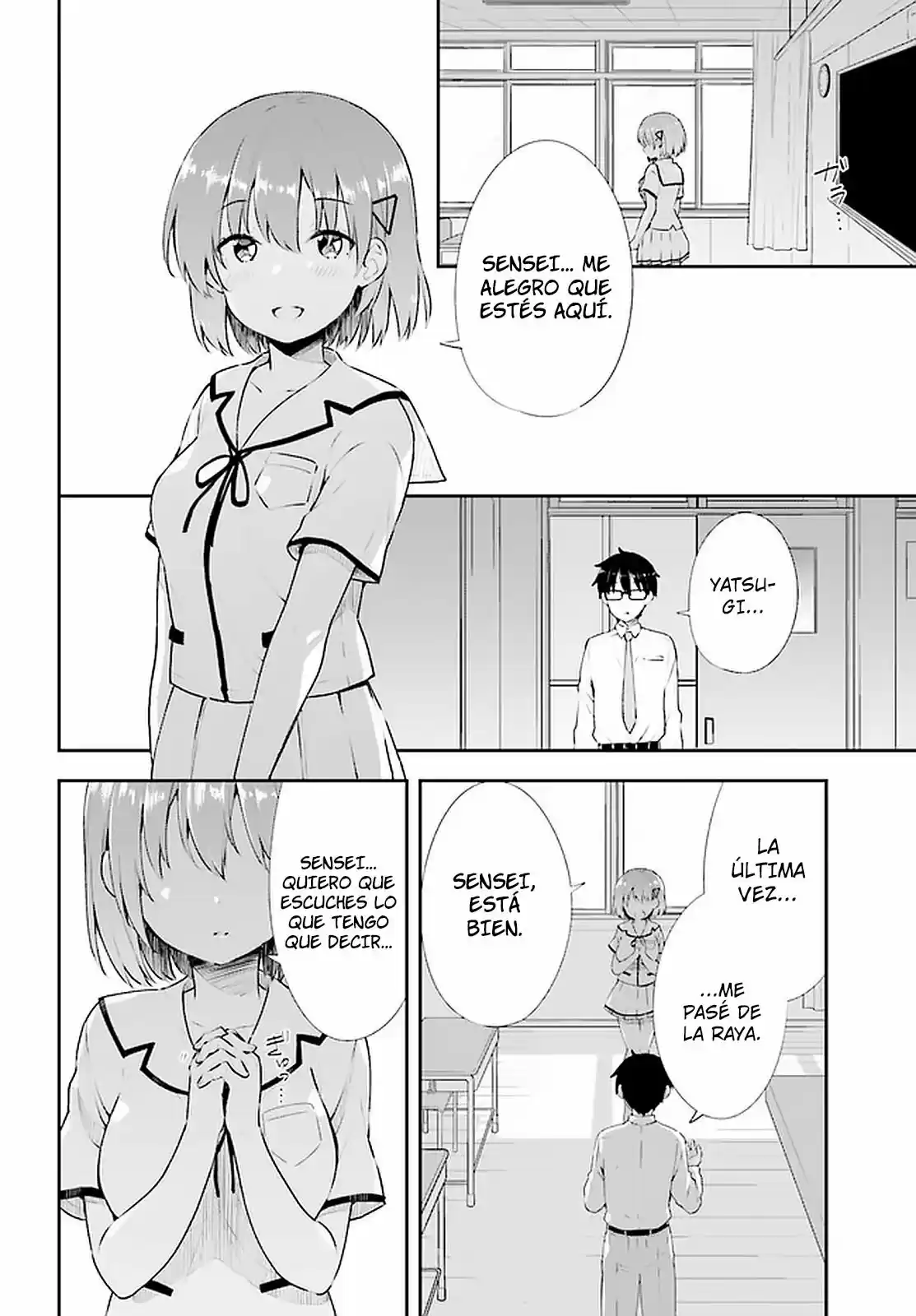 Koisuru Otome Wa Eromanga Ni Yume Wo Miru - Capítulo 11 - Página 16 - LectorTMOo