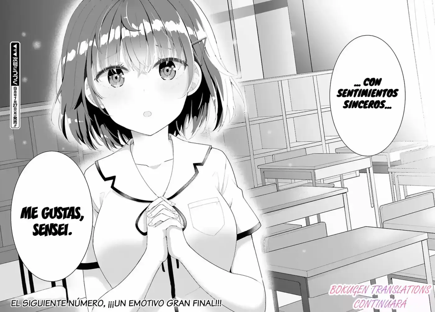 Koisuru Otome Wa Eromanga Ni Yume Wo Miru - Capítulo 11 - Página 18 - LectorTMOo