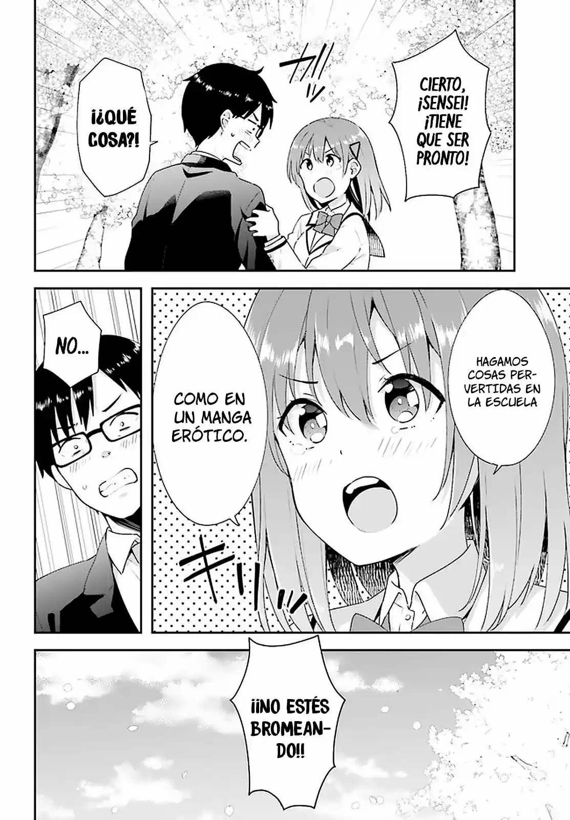 Koisuru Otome Wa Eromanga Ni Yume Wo Miru - Capítulo 12 - Página 16 - LectorTMOo