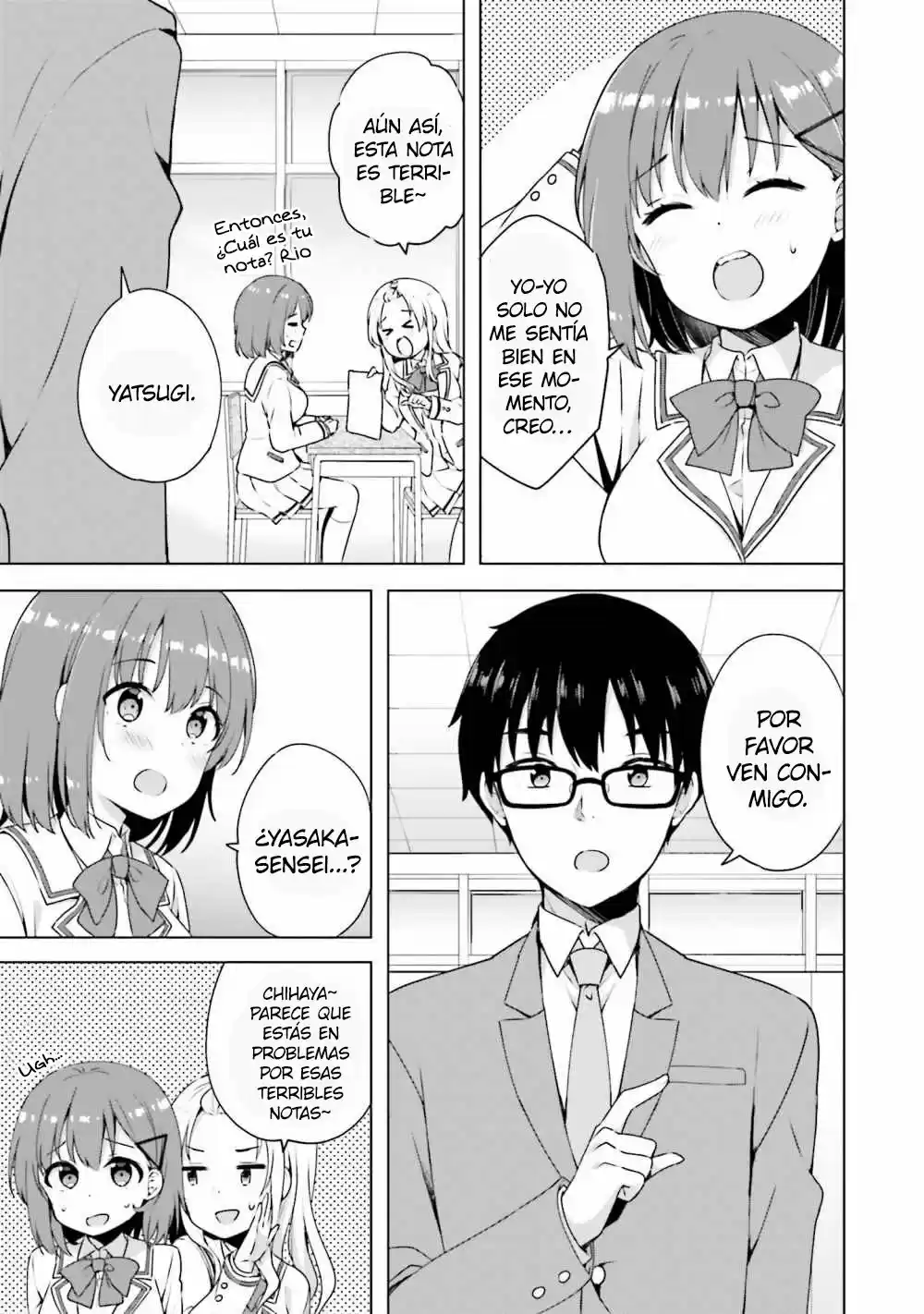 Koisuru Otome Wa Eromanga Ni Yume Wo Miru - Capítulo 2 - Página 5 - LectorTMOo