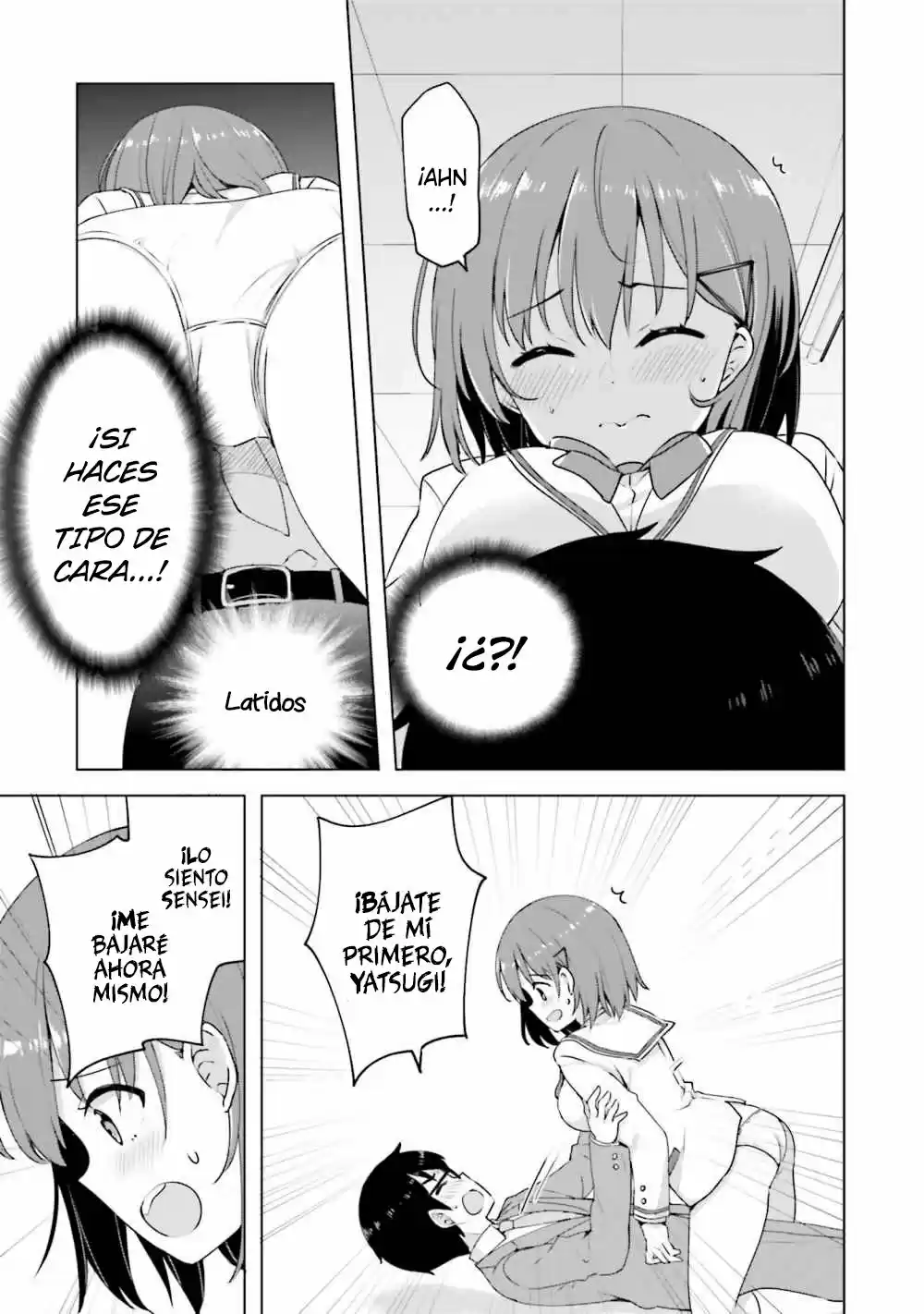 Koisuru Otome Wa Eromanga Ni Yume Wo Miru - Capítulo 2 - Página 16 - LectorTMOo