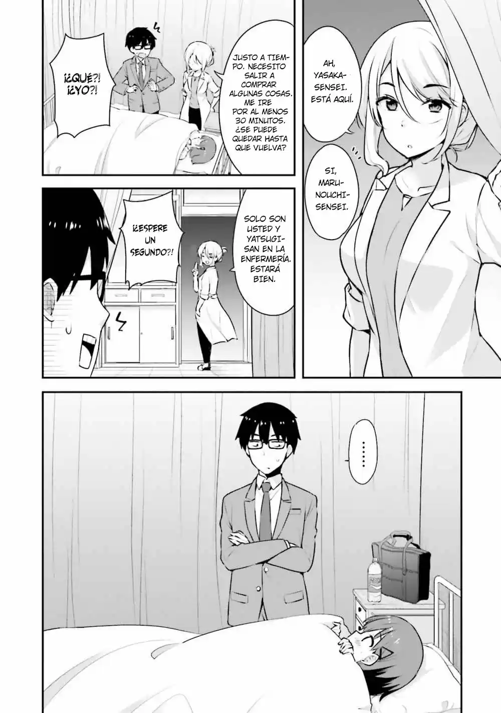 Koisuru Otome Wa Eromanga Ni Yume Wo Miru - Capítulo 3 - Página 4 - LectorTMOo