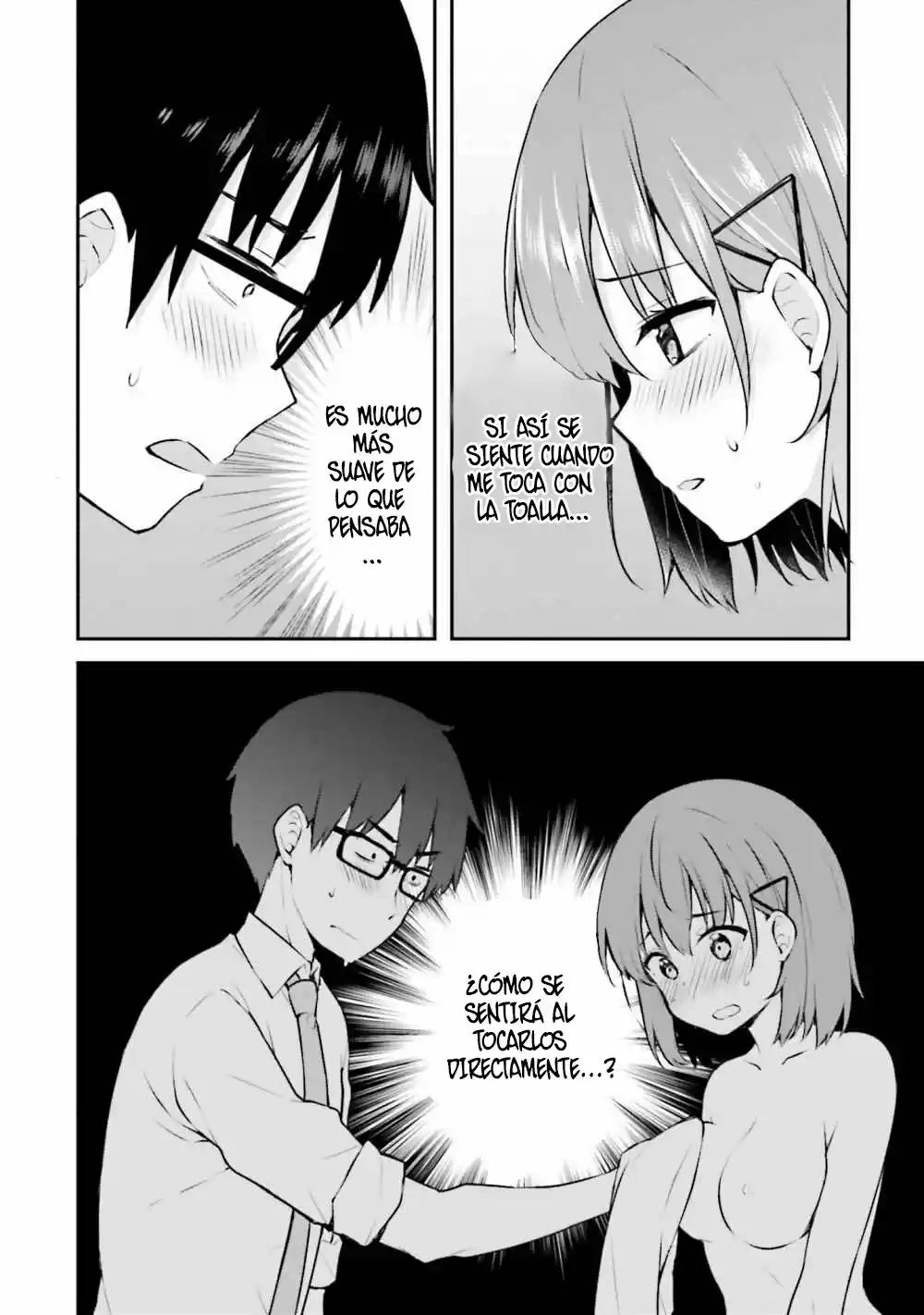Koisuru Otome Wa Eromanga Ni Yume Wo Miru - Capítulo 3 - Página 18 - LectorTMOo