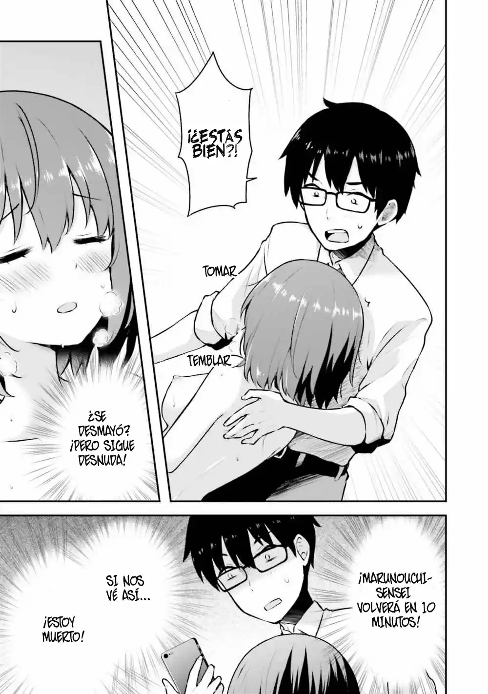 Koisuru Otome Wa Eromanga Ni Yume Wo Miru - Capítulo 3 - Página 22 - LectorTMOo
