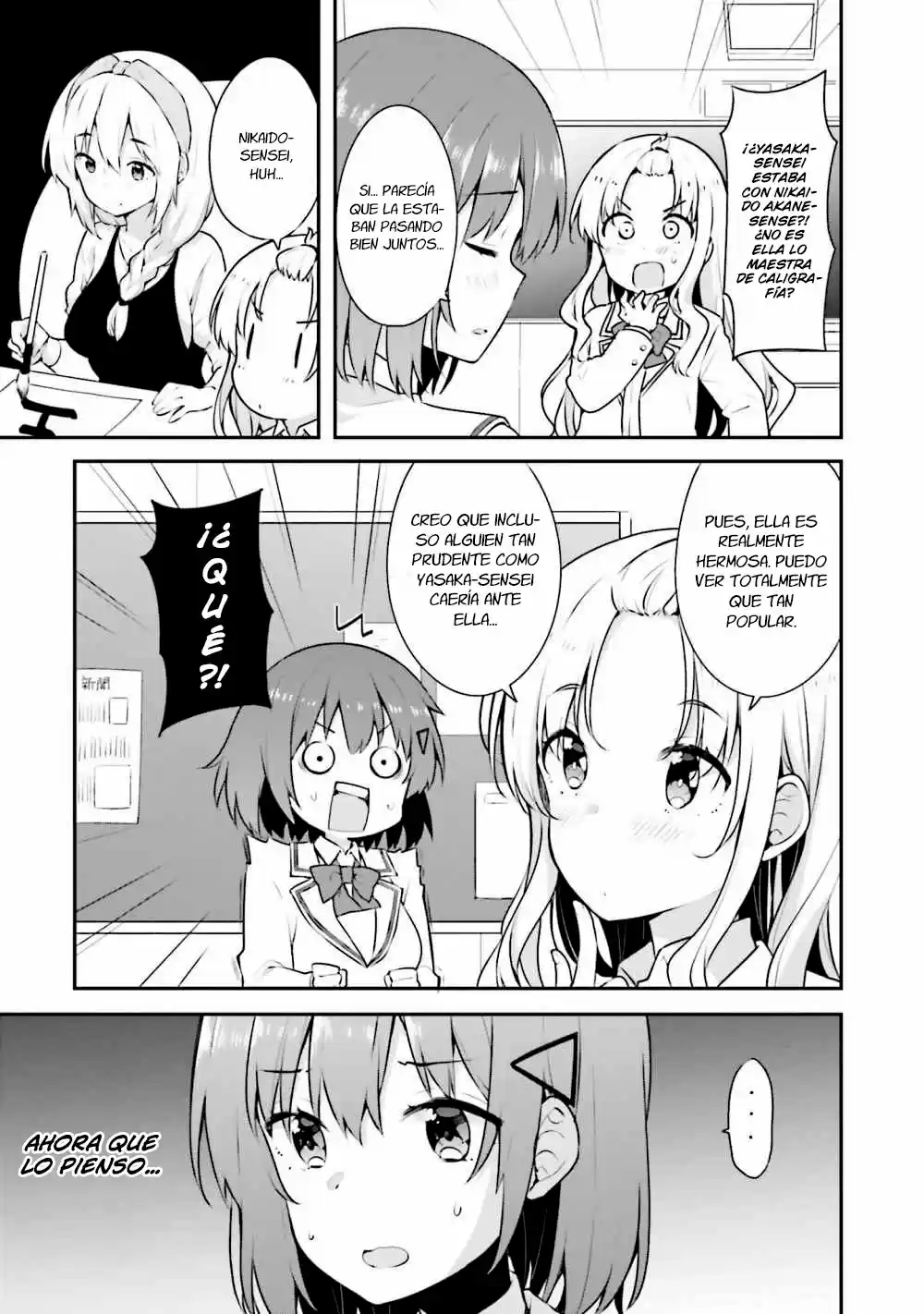 Koisuru Otome Wa Eromanga Ni Yume Wo Miru - Capítulo 4 - Página 4 - LectorTMOo