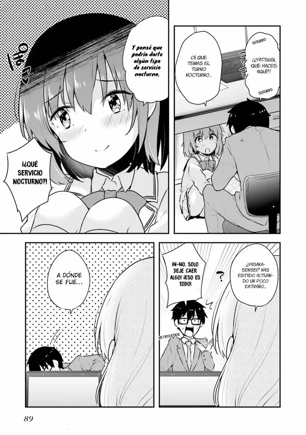 Koisuru Otome Wa Eromanga Ni Yume Wo Miru - Capítulo 4 - Página 11 - LectorTMOo