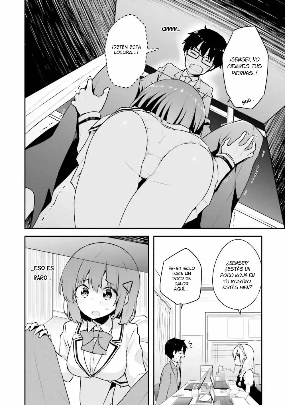Koisuru Otome Wa Eromanga Ni Yume Wo Miru - Capítulo 4 - Página 14 - LectorTMOo