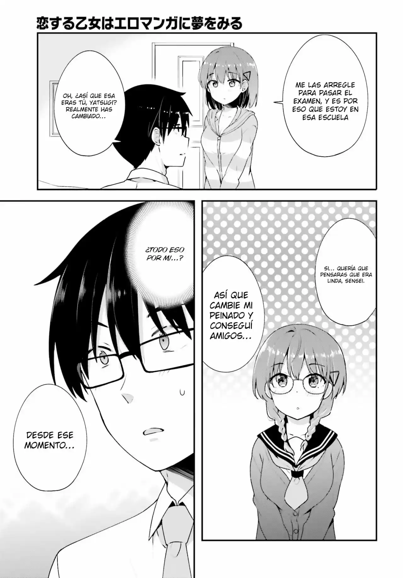 Koisuru Otome Wa Eromanga Ni Yume Wo Miru - Capítulo 6 - Página 14 - LectorTMOo