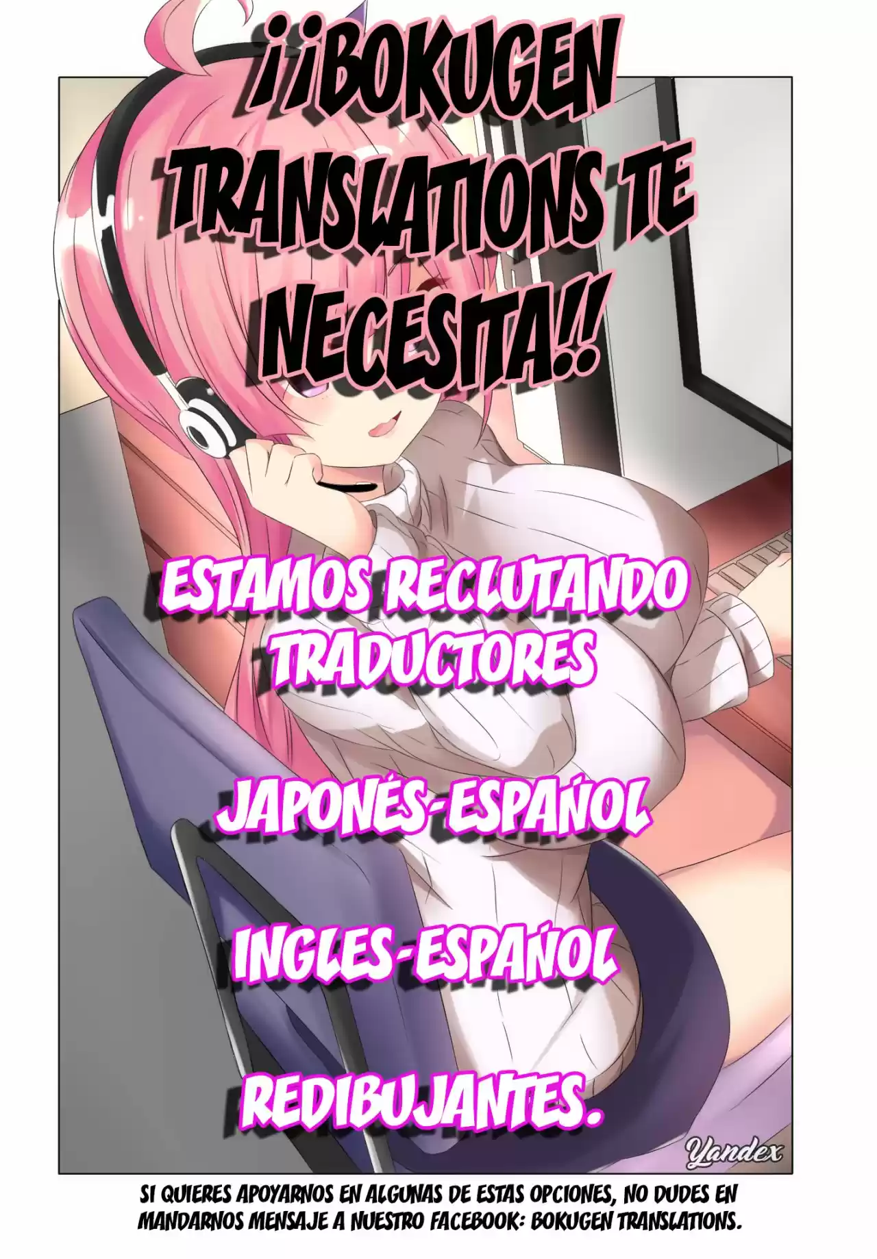 Koisuru Otome Wa Eromanga Ni Yume Wo Miru - Capítulo 6 - Página 20 - LectorTMOo
