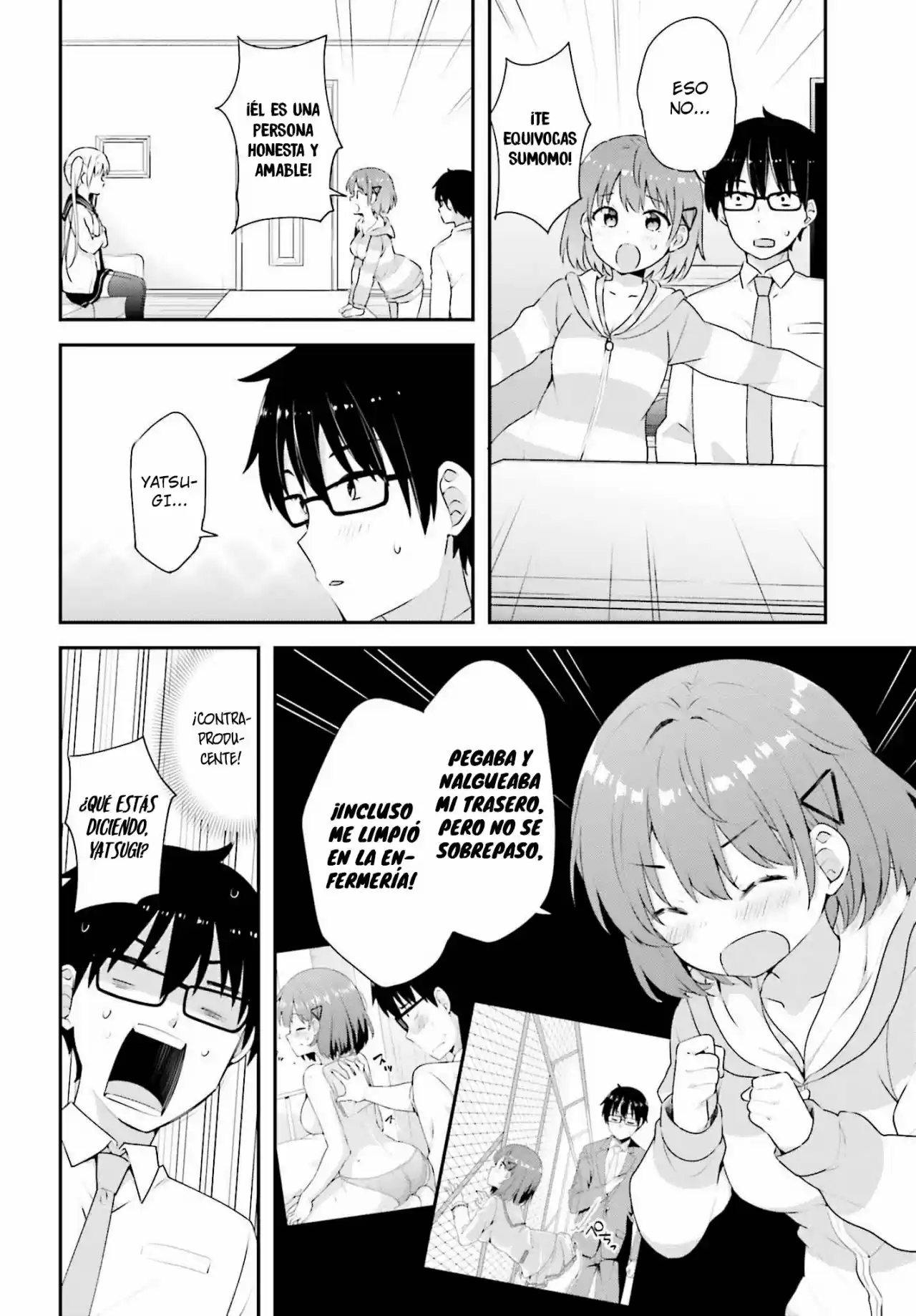 Koisuru Otome Wa Eromanga Ni Yume Wo Miru - Capítulo 7 - Página 5 - LectorTMOo