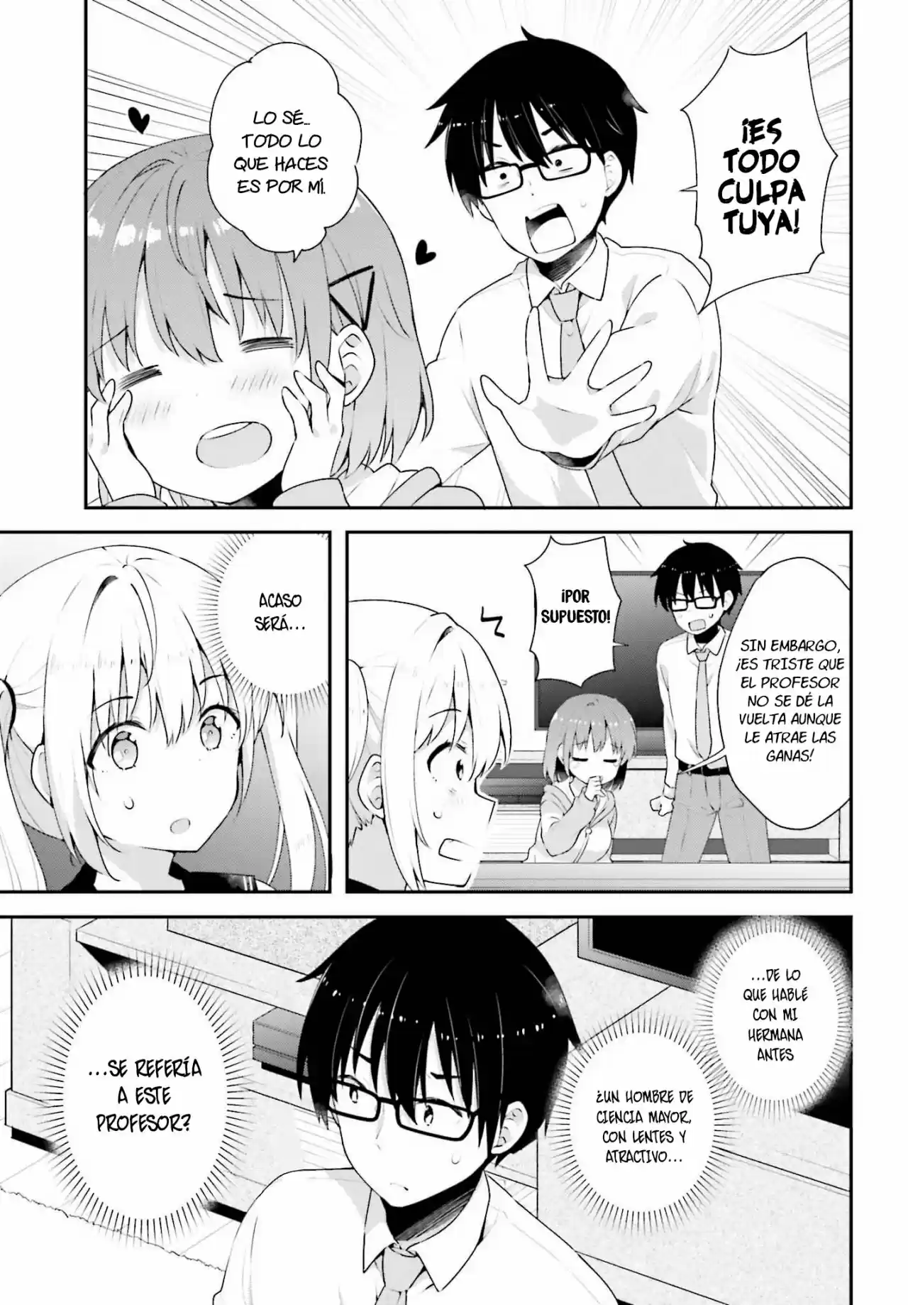 Koisuru Otome Wa Eromanga Ni Yume Wo Miru - Capítulo 7 - Página 6 - LectorTMOo