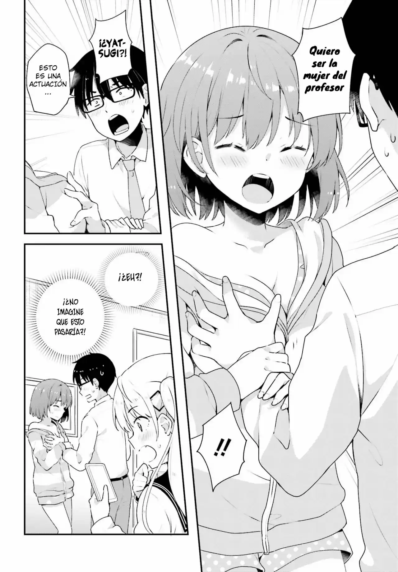 Koisuru Otome Wa Eromanga Ni Yume Wo Miru - Capítulo 7 - Página 12 - LectorTMOo