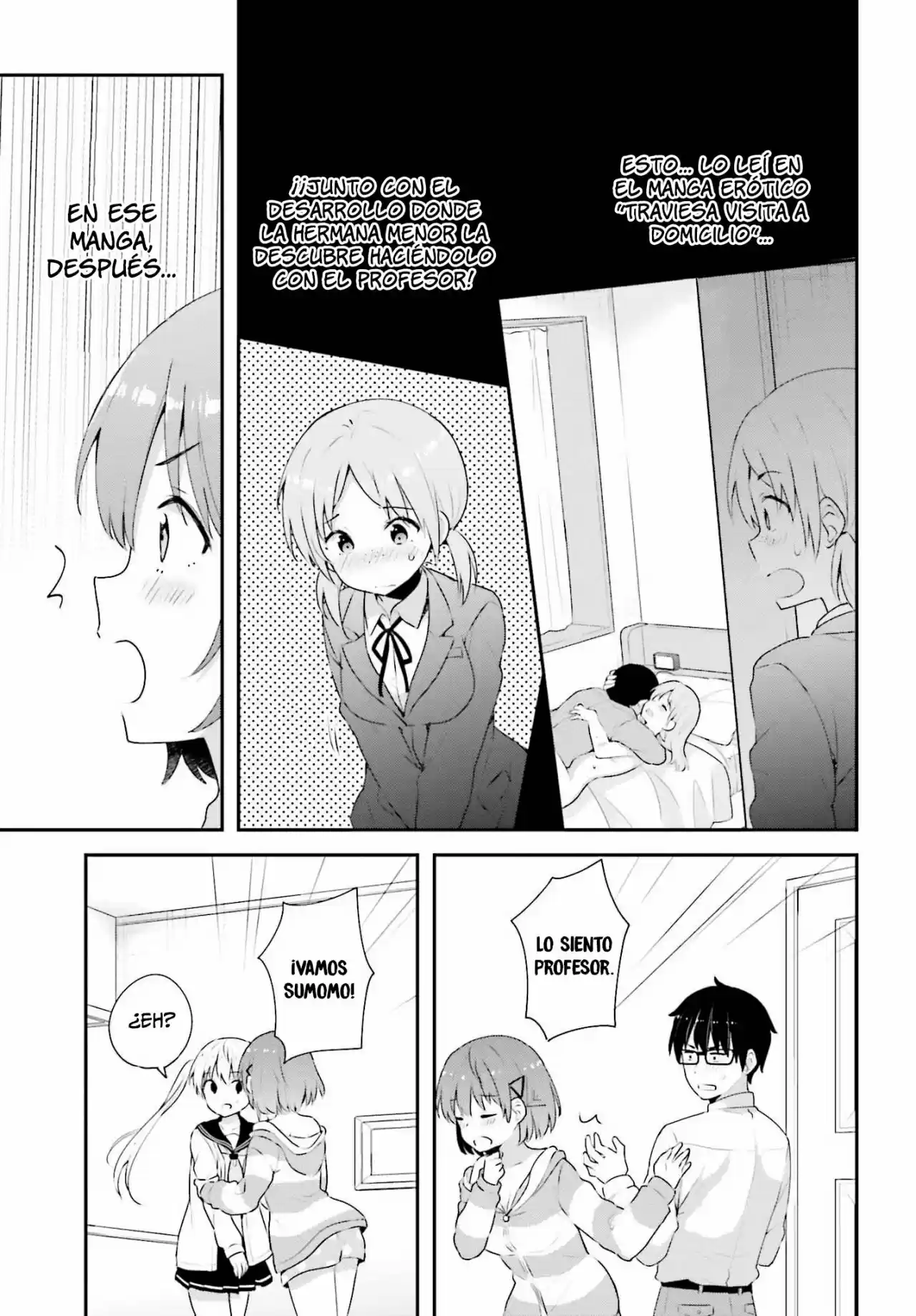 Koisuru Otome Wa Eromanga Ni Yume Wo Miru - Capítulo 7 - Página 15 - LectorTMOo