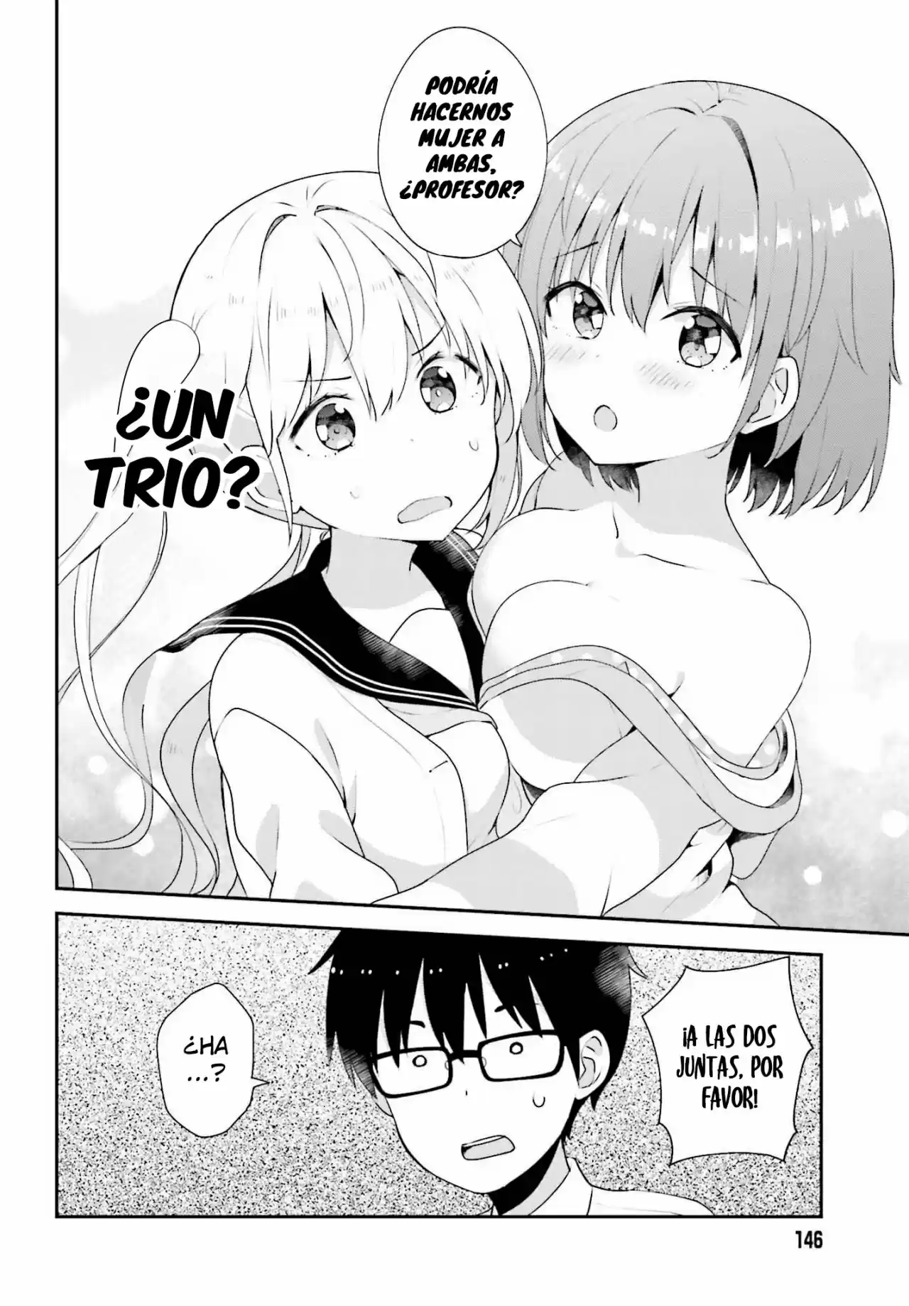 Koisuru Otome Wa Eromanga Ni Yume Wo Miru - Capítulo 7 - Página 16 - LectorTMOo