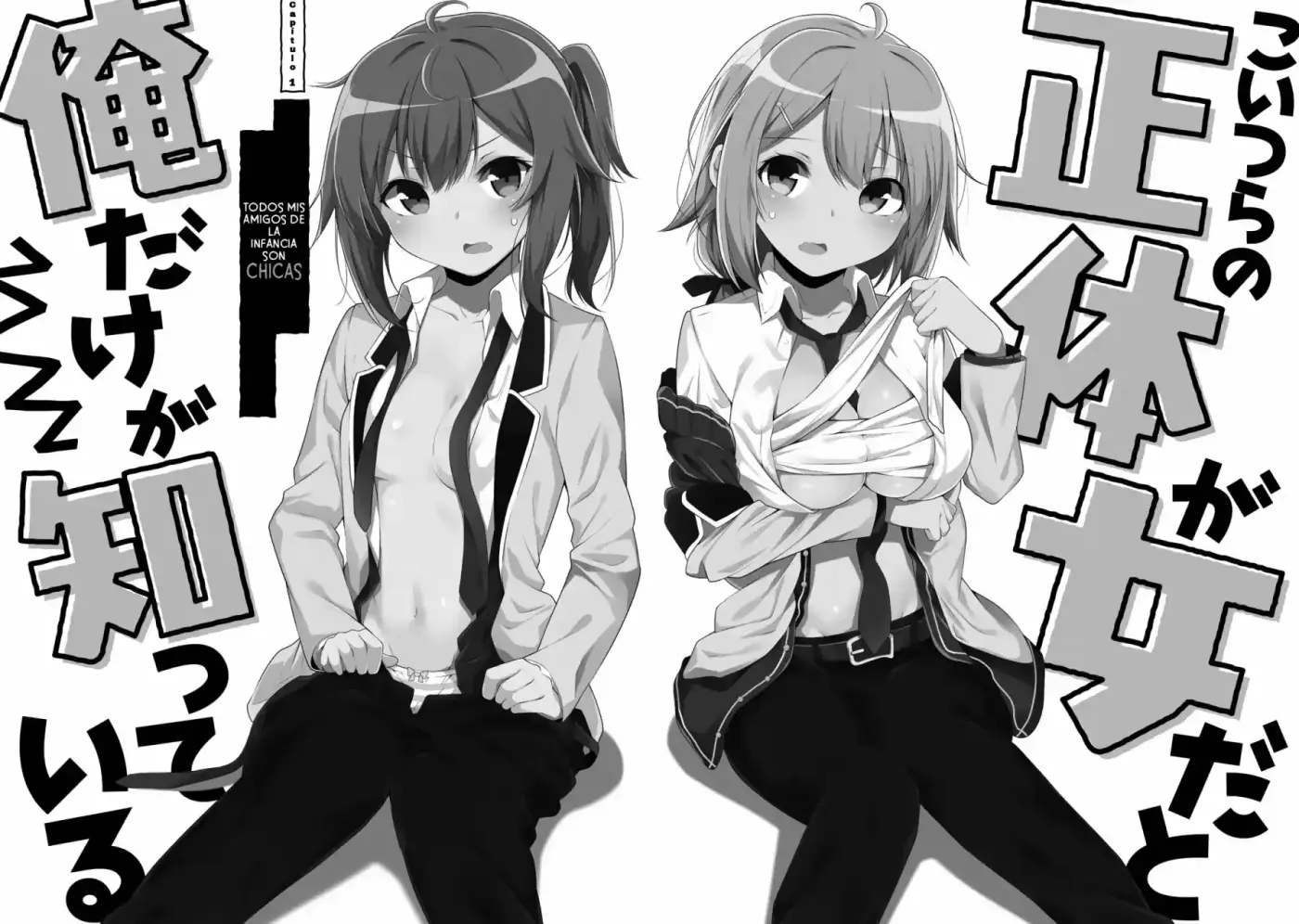 Koitsu-ra No Shoutai Ga Onnada To Oredake Ga Shitte Iru - Capítulo 1 - Página 7 - LectorTMOo