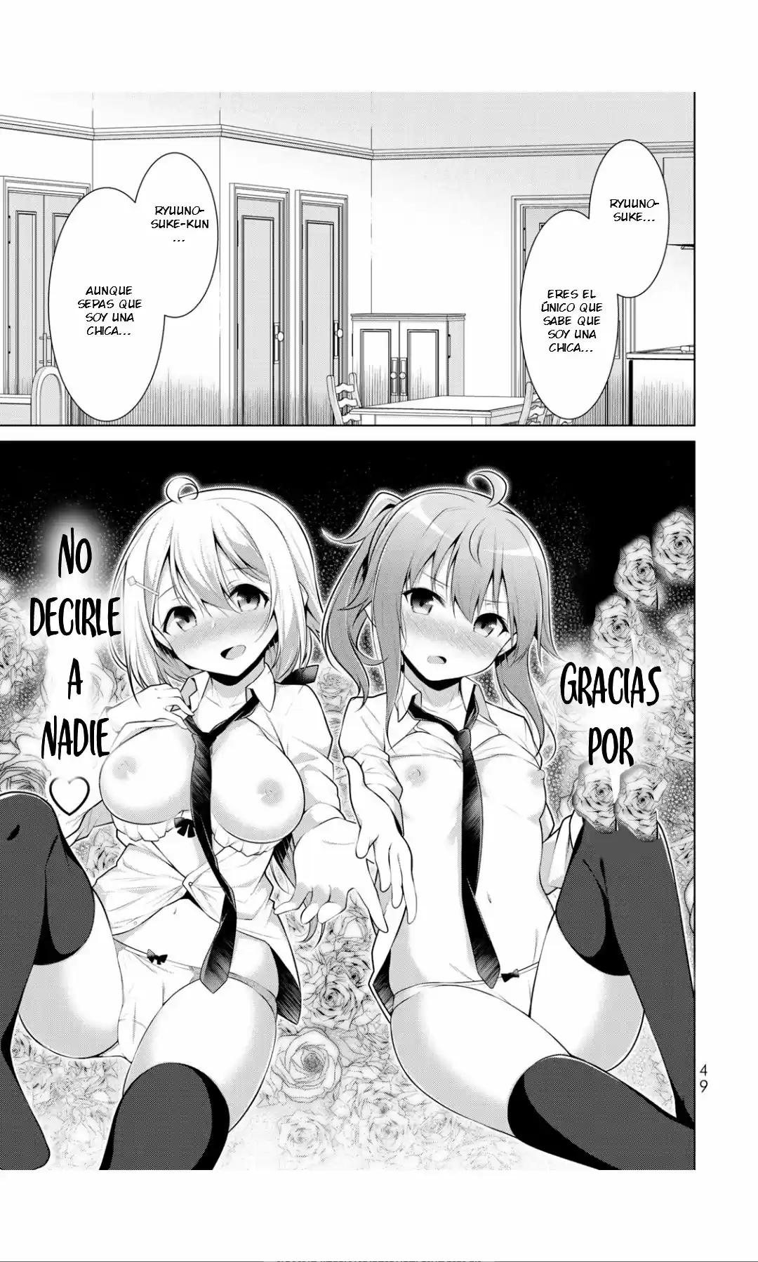 Koitsu-ra No Shoutai Ga Onnada To Oredake Ga Shitte Iru - Capítulo 2 - Página 7 - LectorTMOo