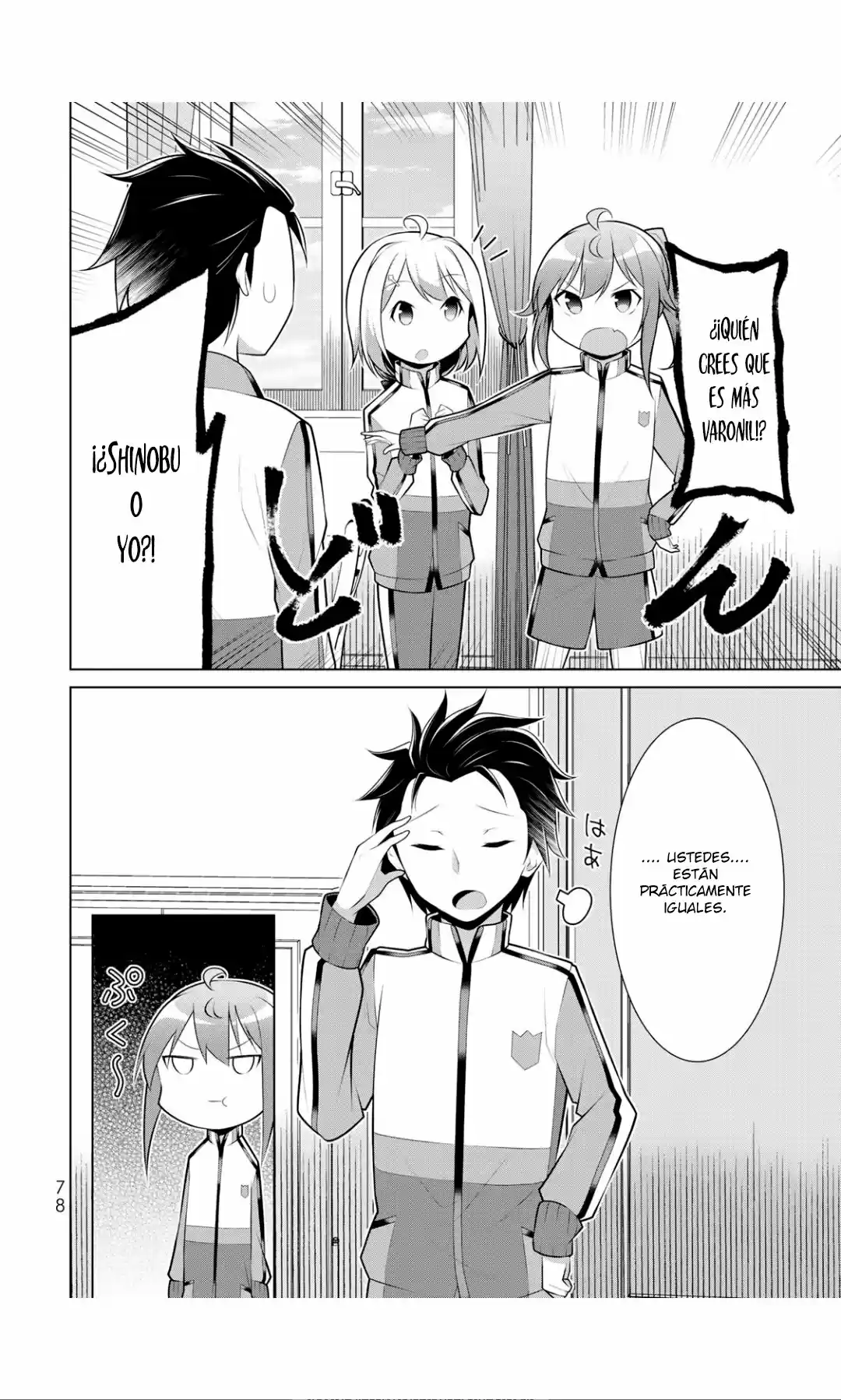 Koitsu-ra No Shoutai Ga Onnada To Oredake Ga Shitte Iru - Capítulo 3 - Página 7 - LectorTMOo