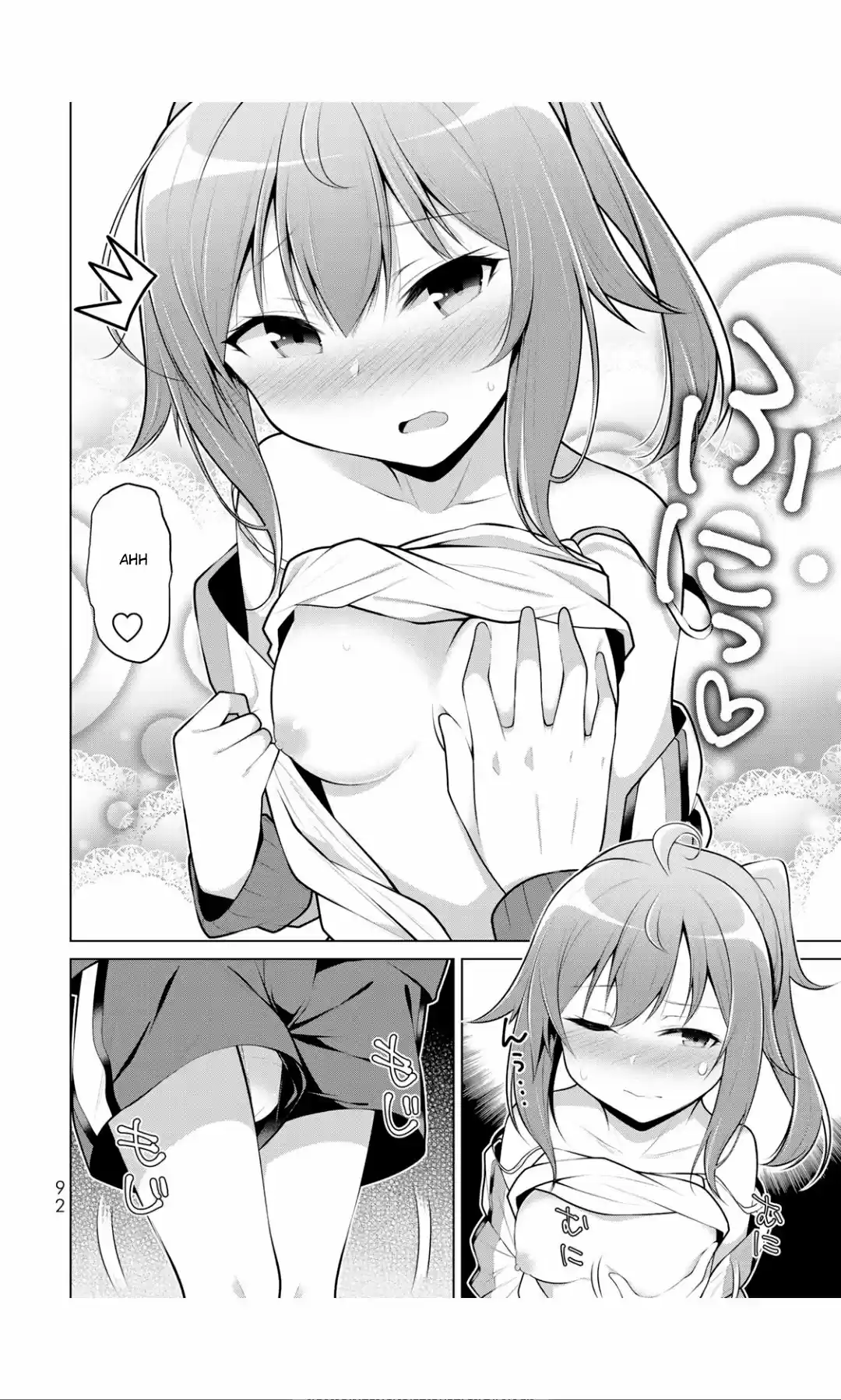 Koitsu-ra No Shoutai Ga Onnada To Oredake Ga Shitte Iru - Capítulo 3 - Página 21 - LectorTMOo