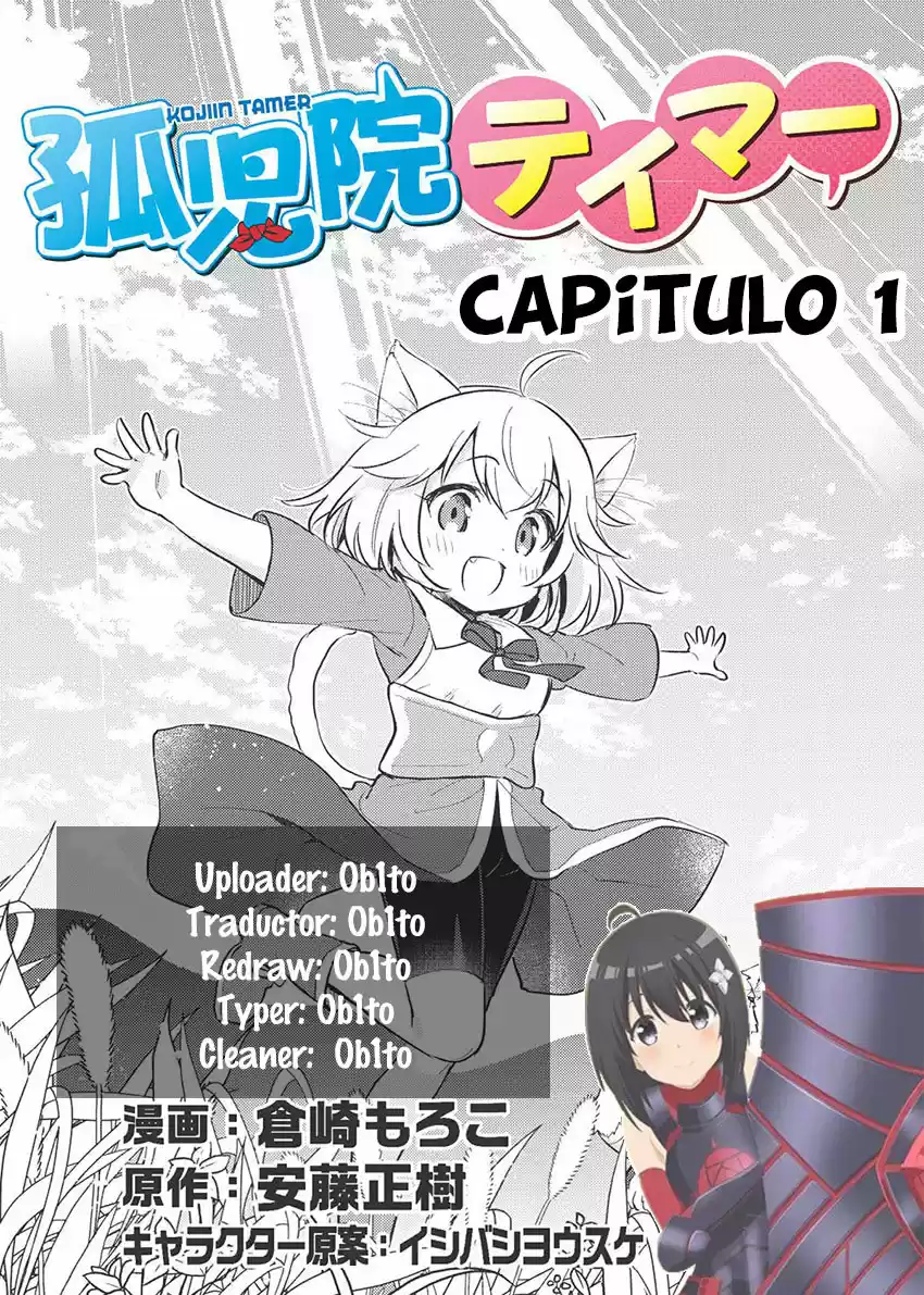 Kojiin Tamer - Capítulo 1 - Página 1 - LectorTMOo