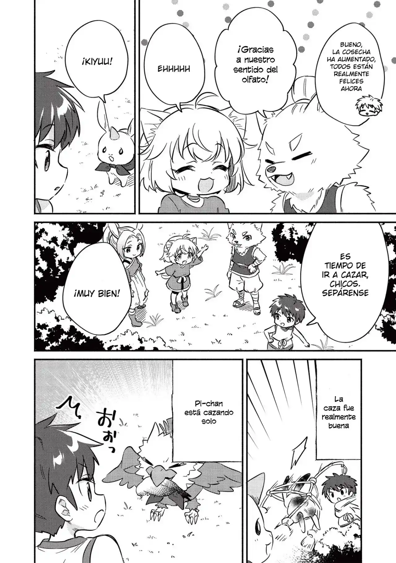 Kojiin Tamer - Capítulo 10.10 - Página 5 - LectorTMOo