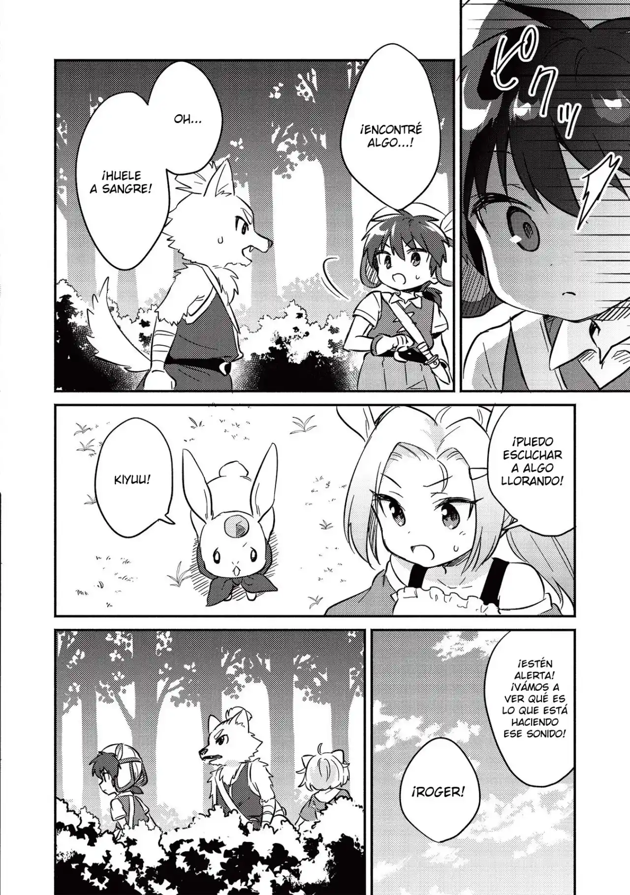 Kojiin Tamer - Capítulo 10.10 - Página 13 - LectorTMOo