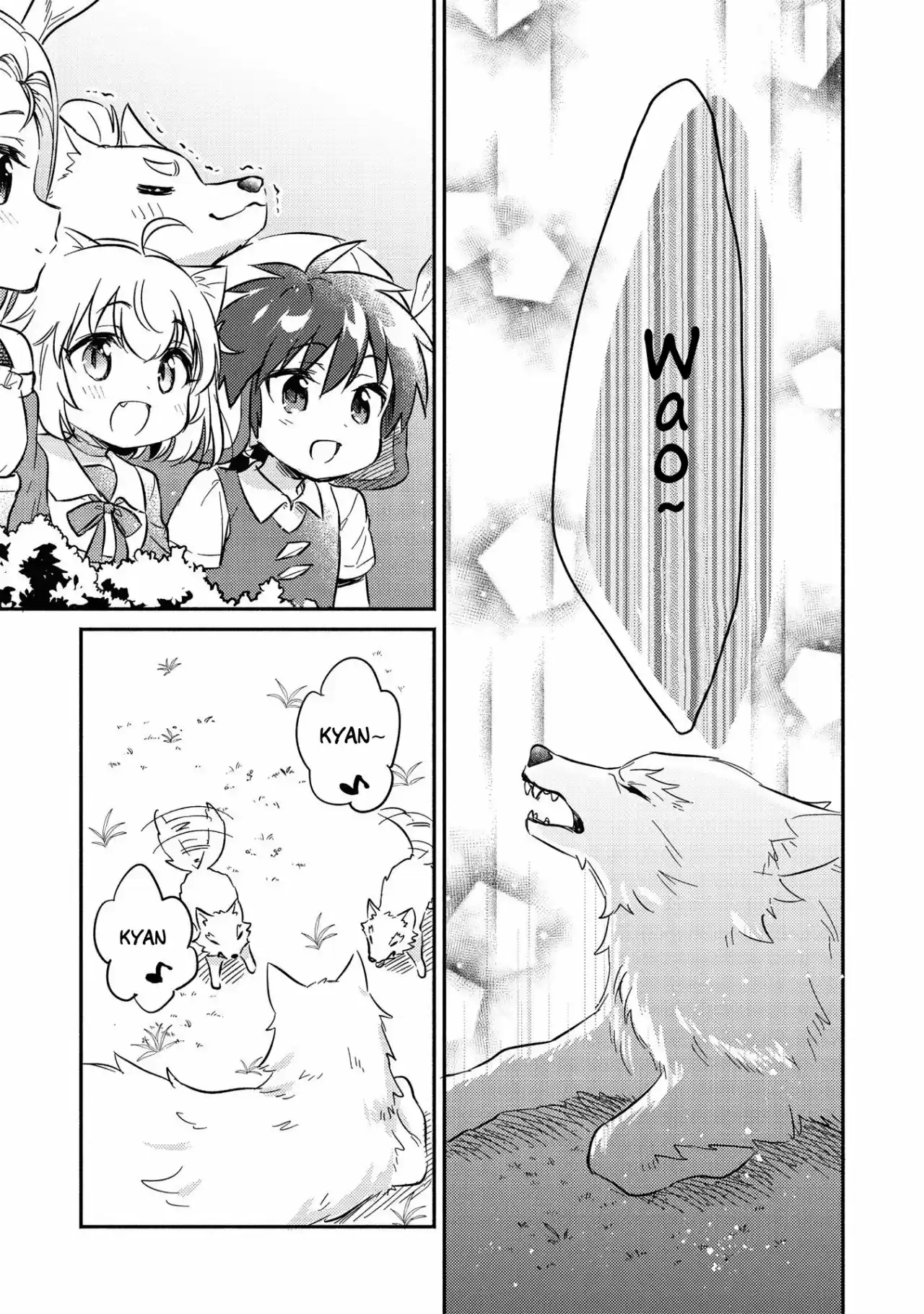 Kojiin Tamer - Capítulo 10.20 - Página 12 - LectorTMOo